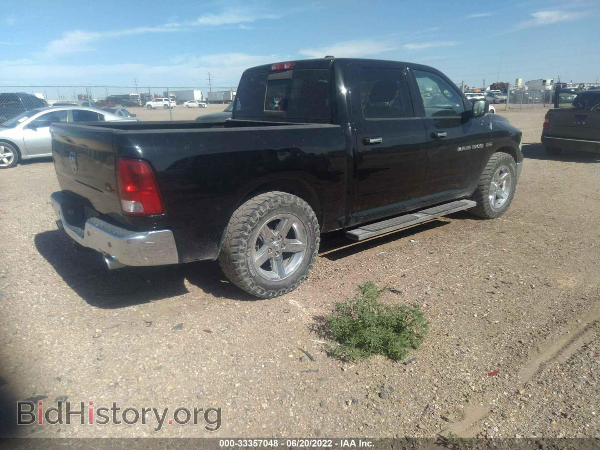 2012 RAM 1500 - VIN: 1C6RD6LT0CS323890 - Фото 4
