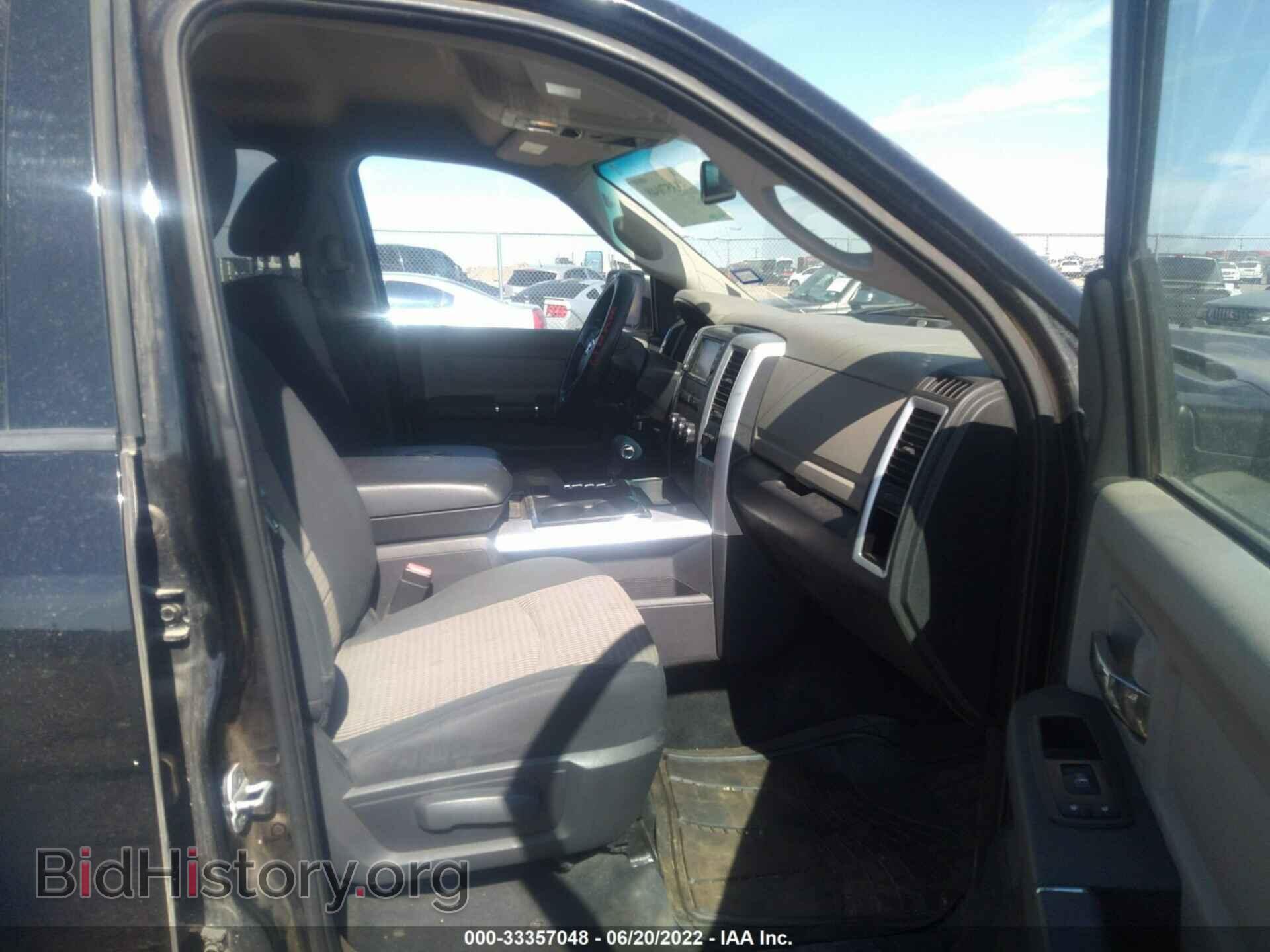 2012 RAM 1500 - VIN: 1C6RD6LT0CS323890 - Фото 5