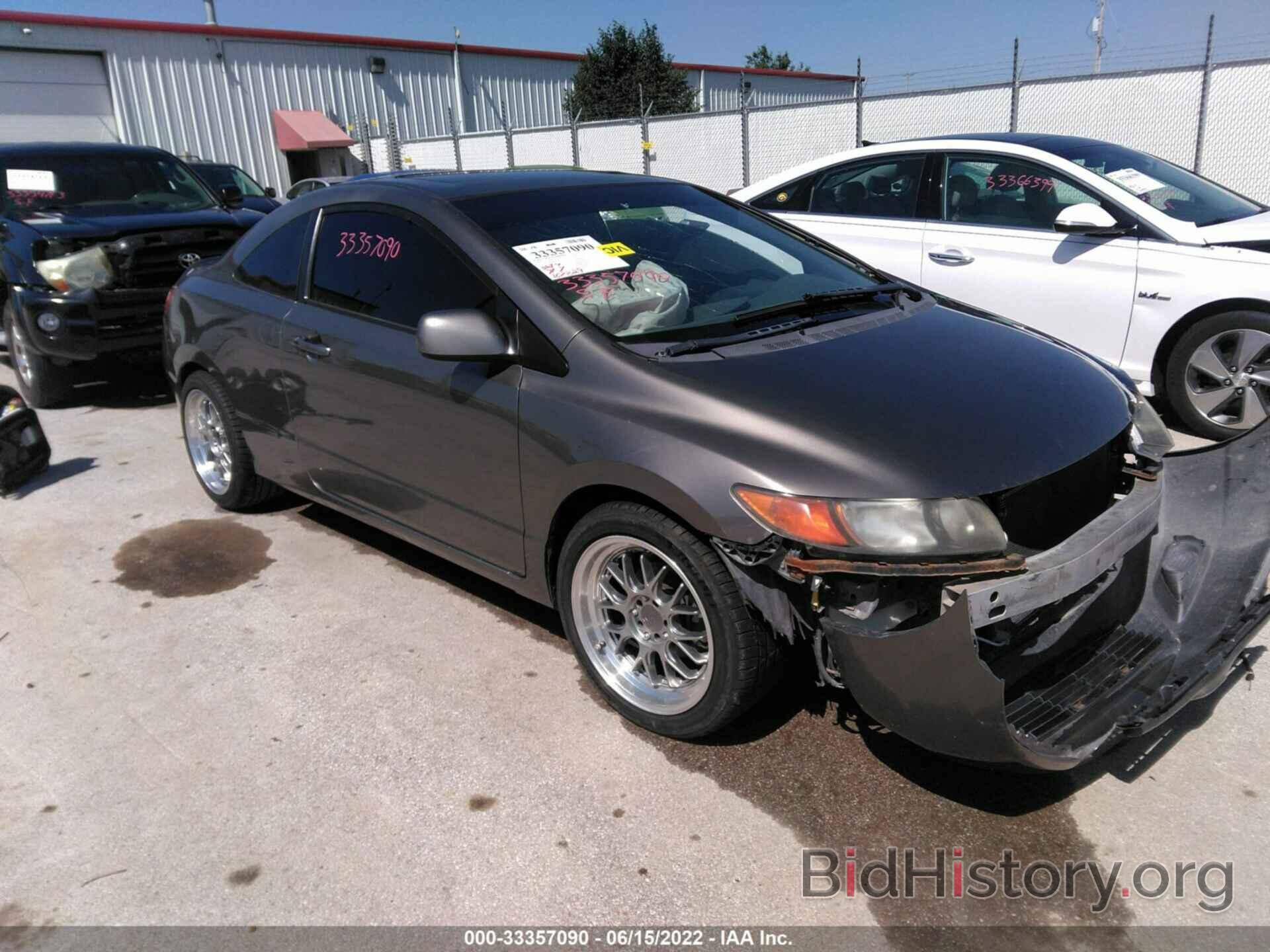 Photo 2HGFG118X6H501998 - HONDA CIVIC CPE 2006