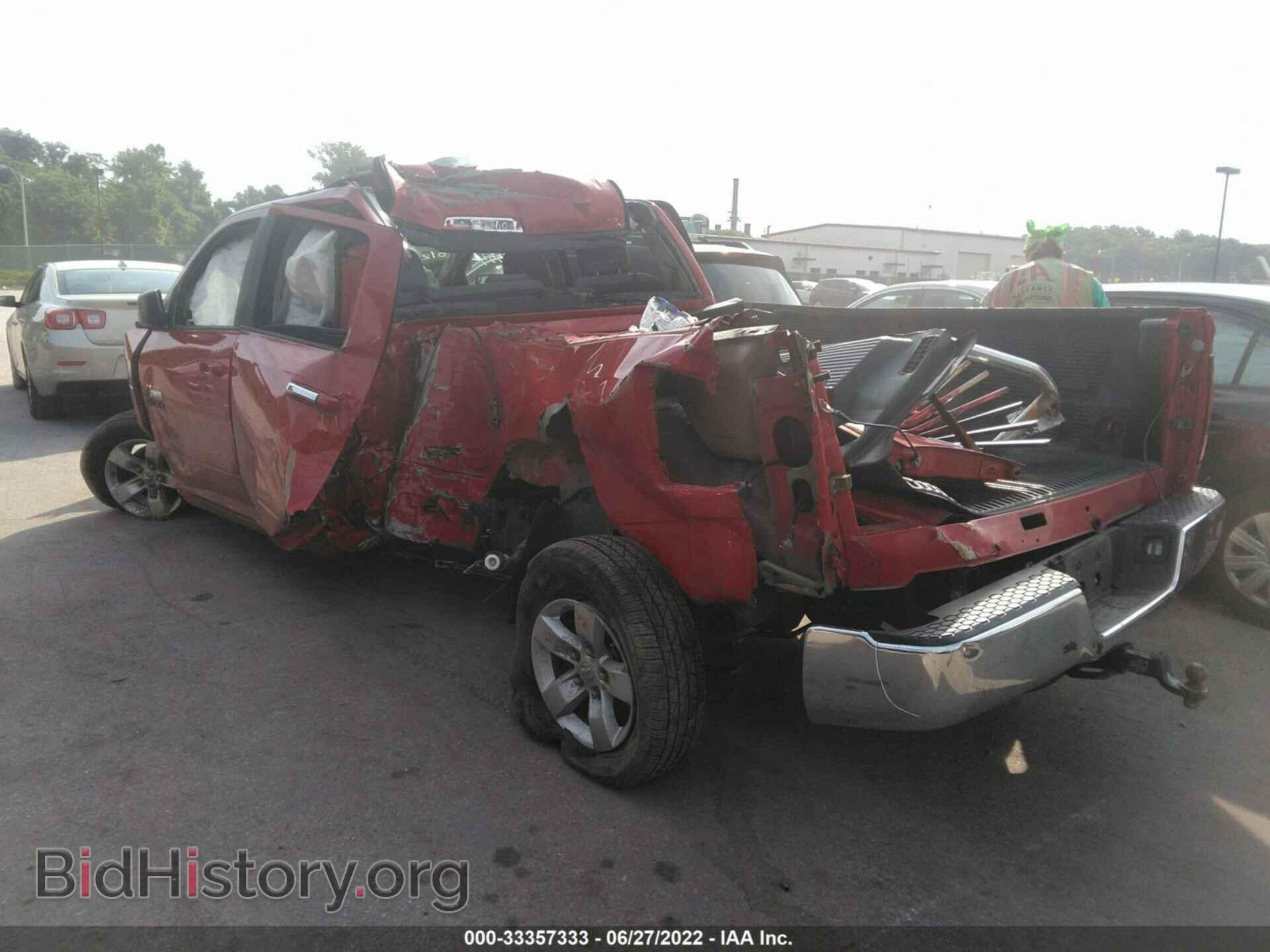 2017 RAM 1500 - VIN: 1C6RR7TT9HS787260 - Photo 3