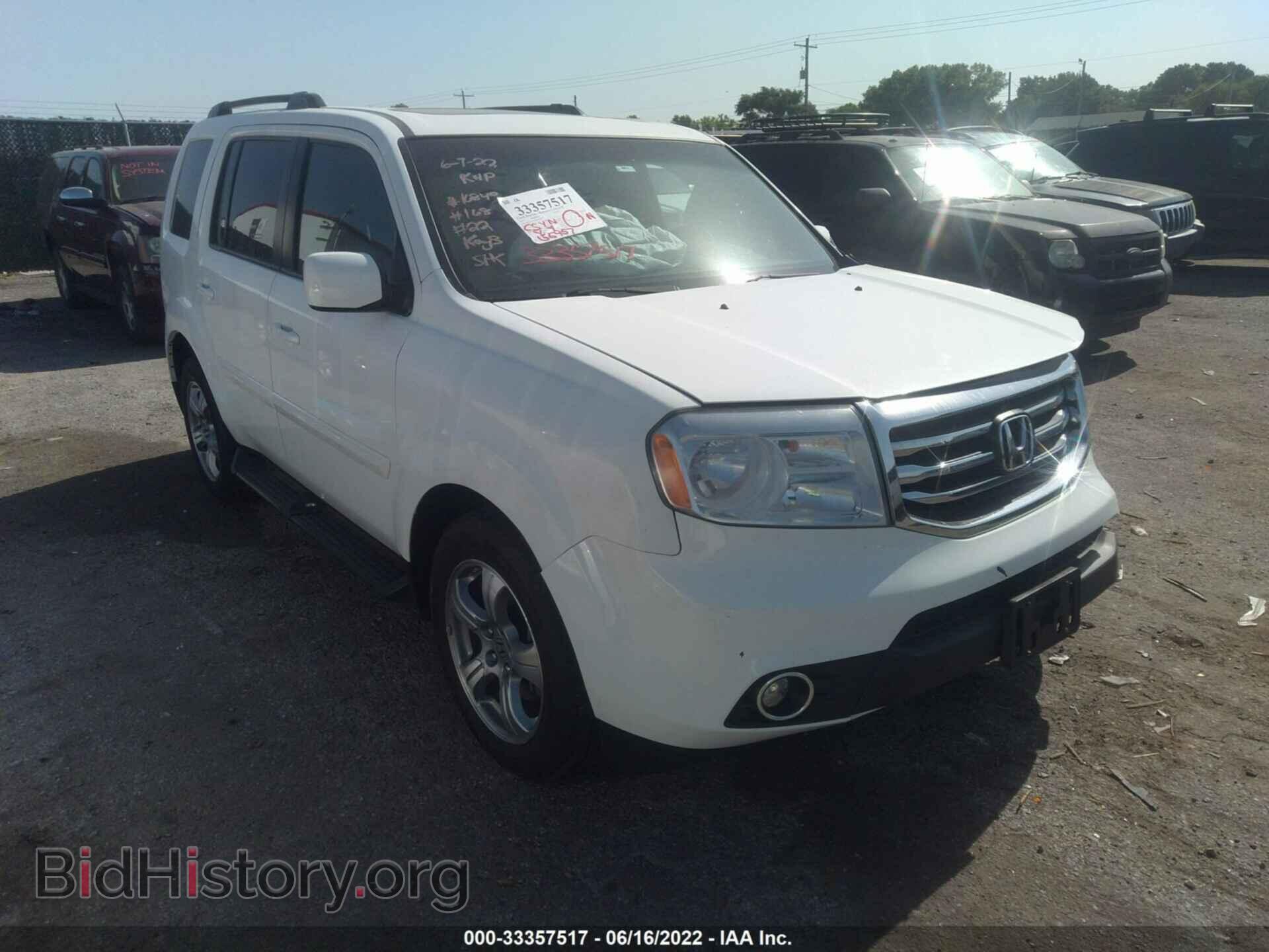 Photo 5FNYF3H58DB041065 - HONDA PILOT 2013