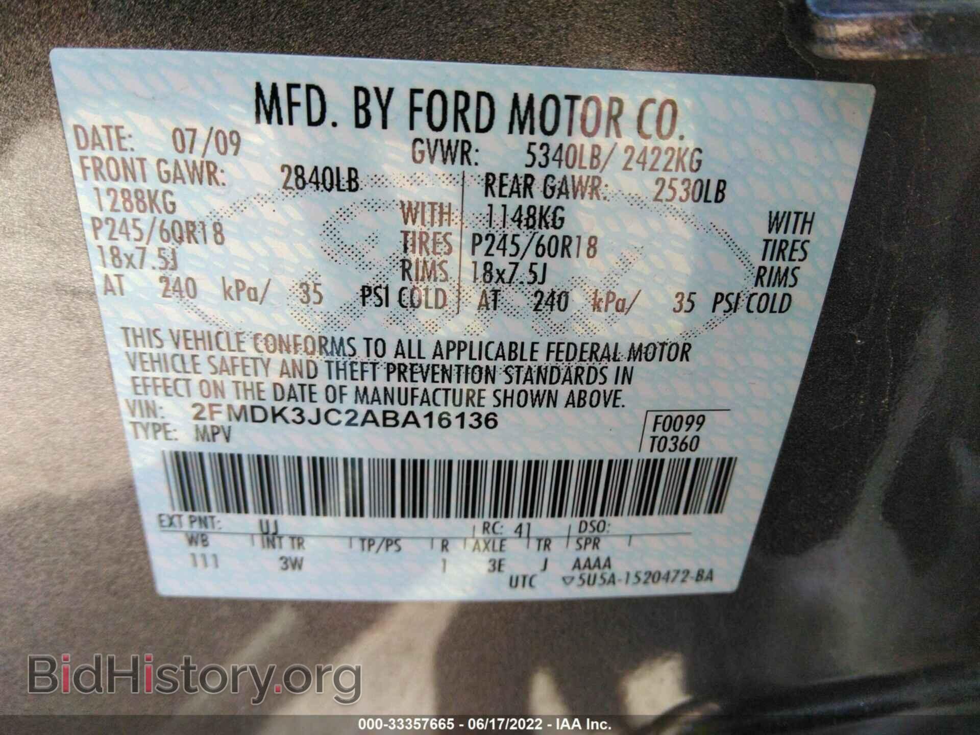 2010 FORD EDGE - VIN: 2FMDK3JC2ABA16136 - Фото 9
