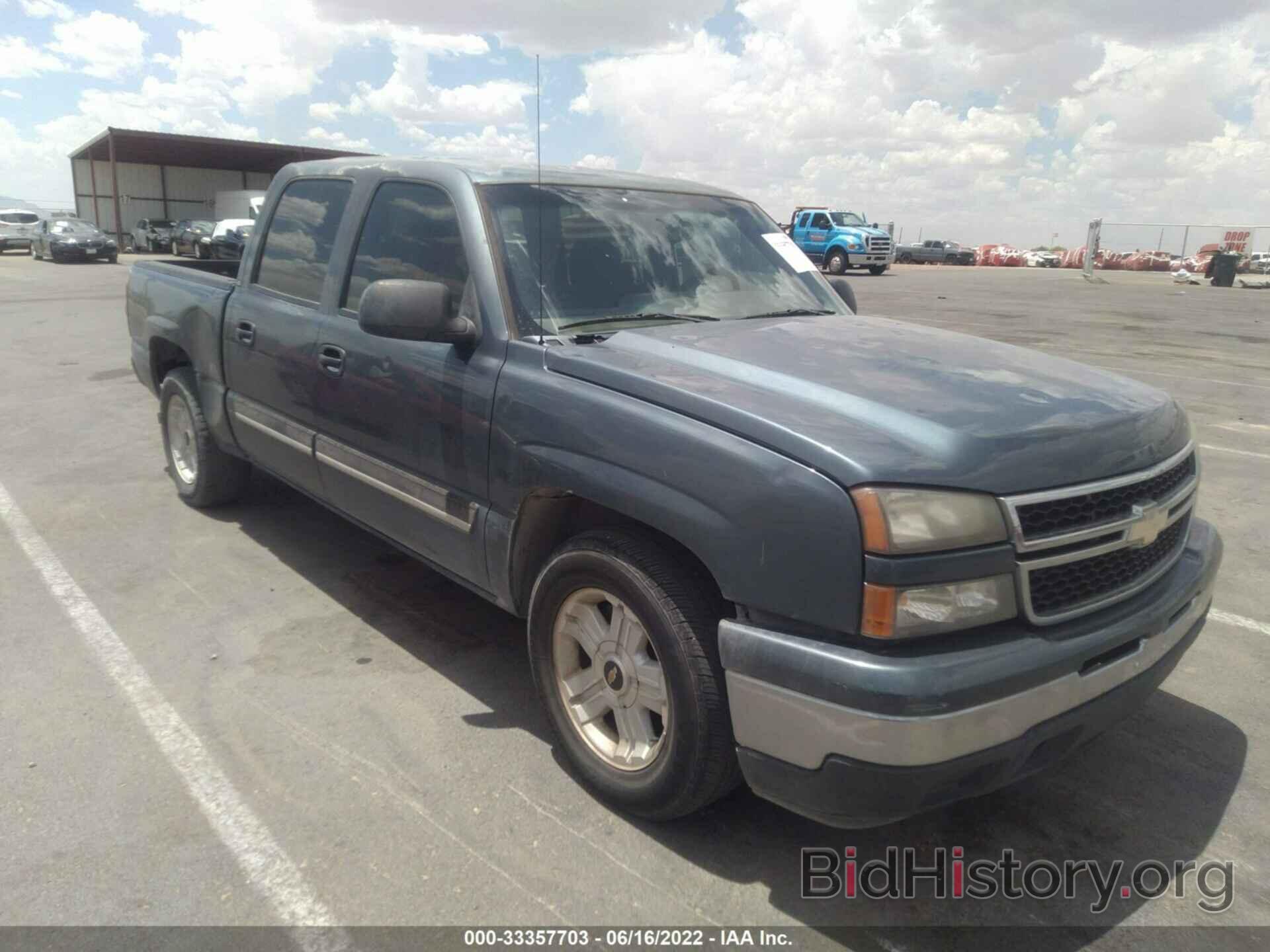 Photo 2GCEC13V561292395 - CHEVROLET SILVERADO 1500 2006