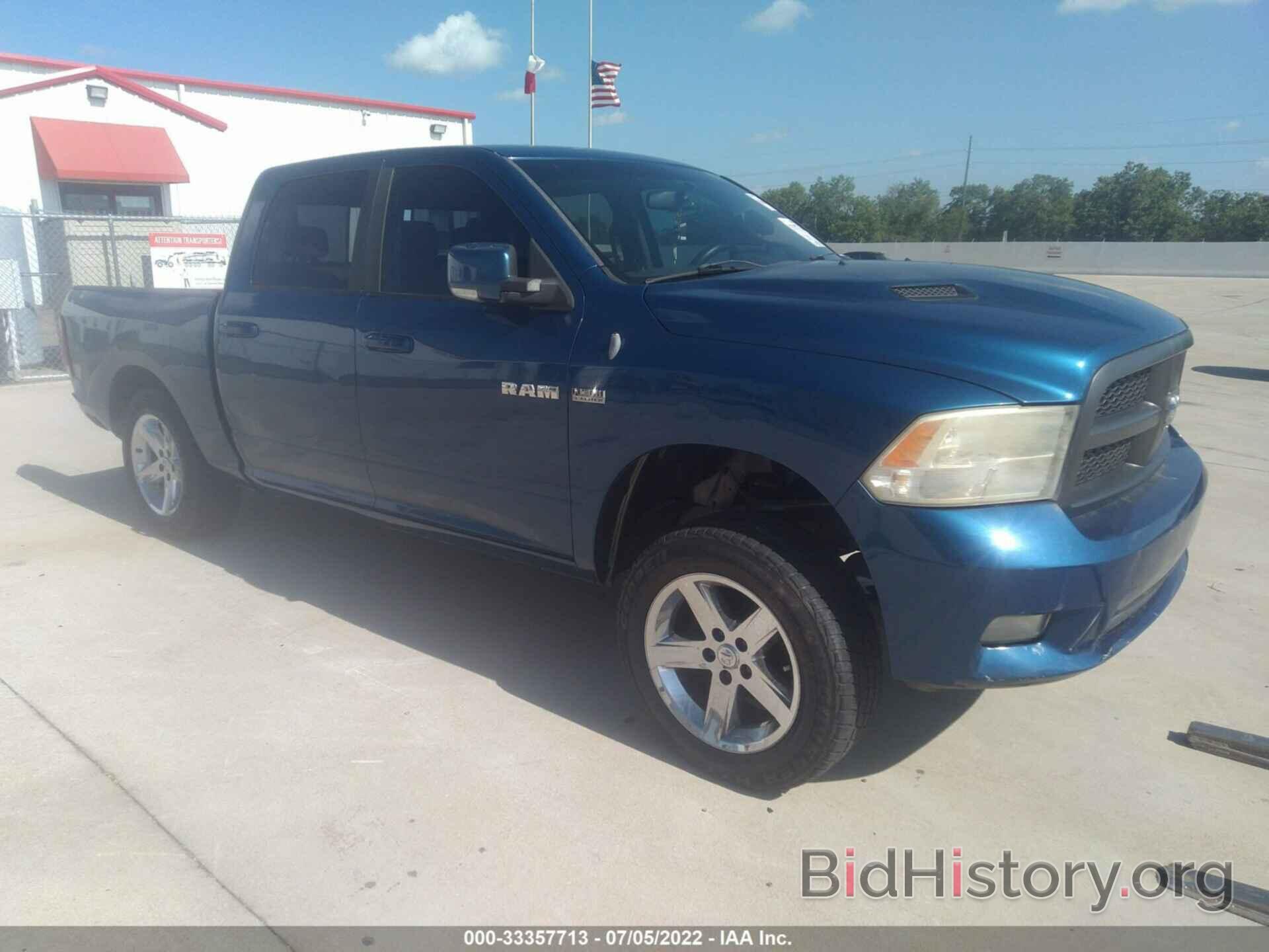 Photo 1D7RB1CT7AS176441 - DODGE RAM 1500 2010