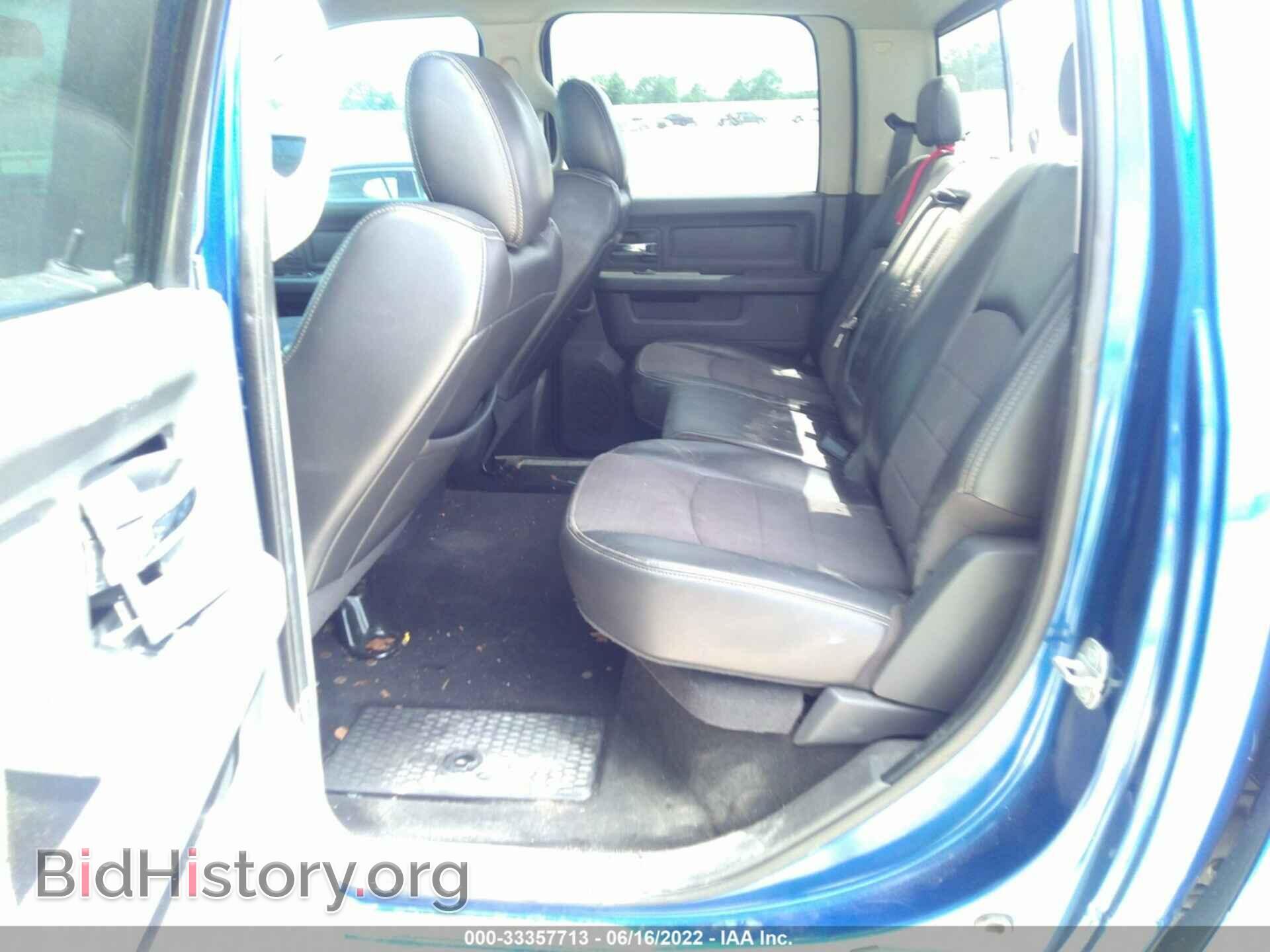 2010 DODGE RAM 1500 - VIN: 1D7RB1CT7AS176441 - Фото 8