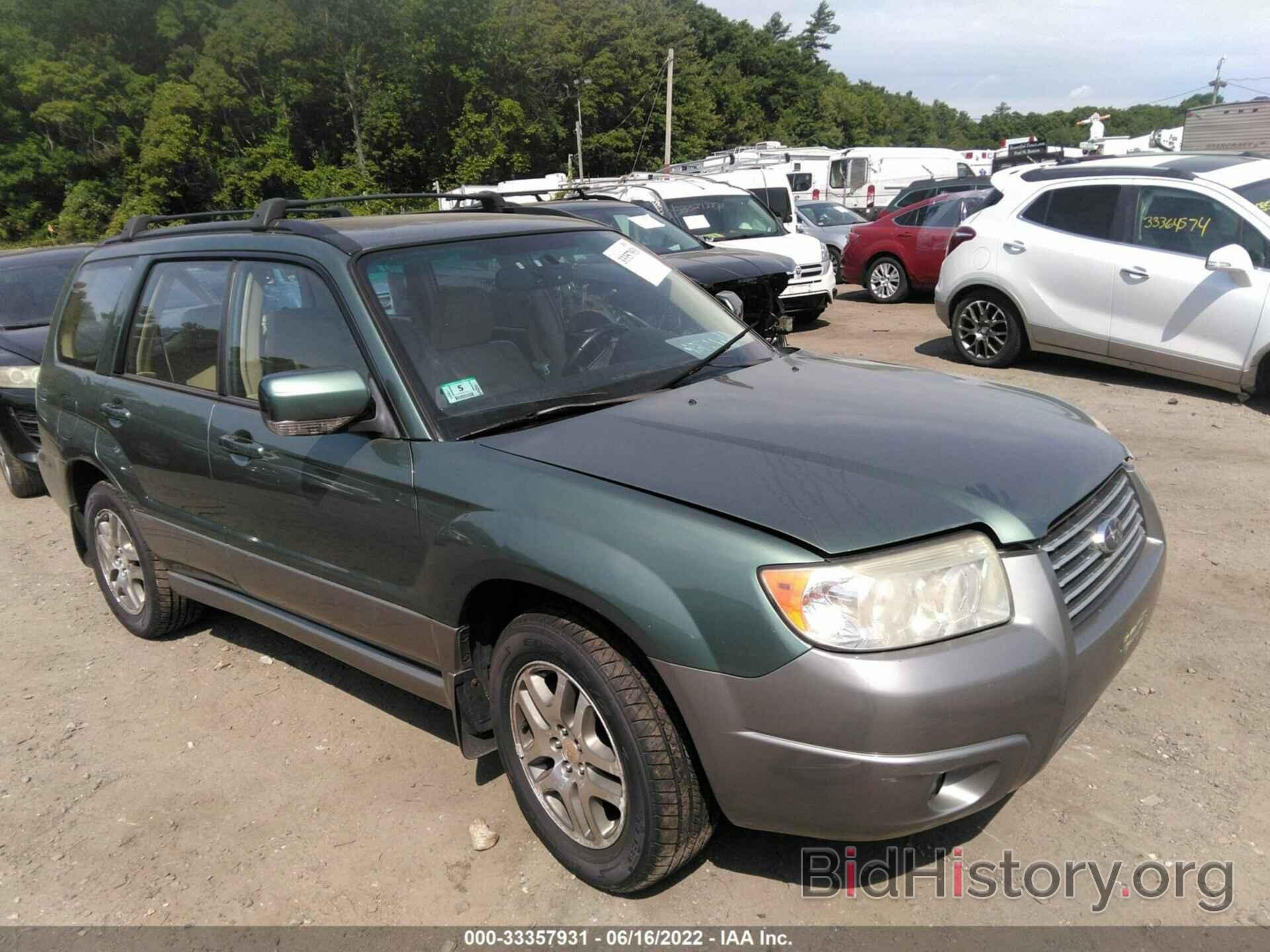 Photo JF1SG67686H739828 - SUBARU FORESTER 2006
