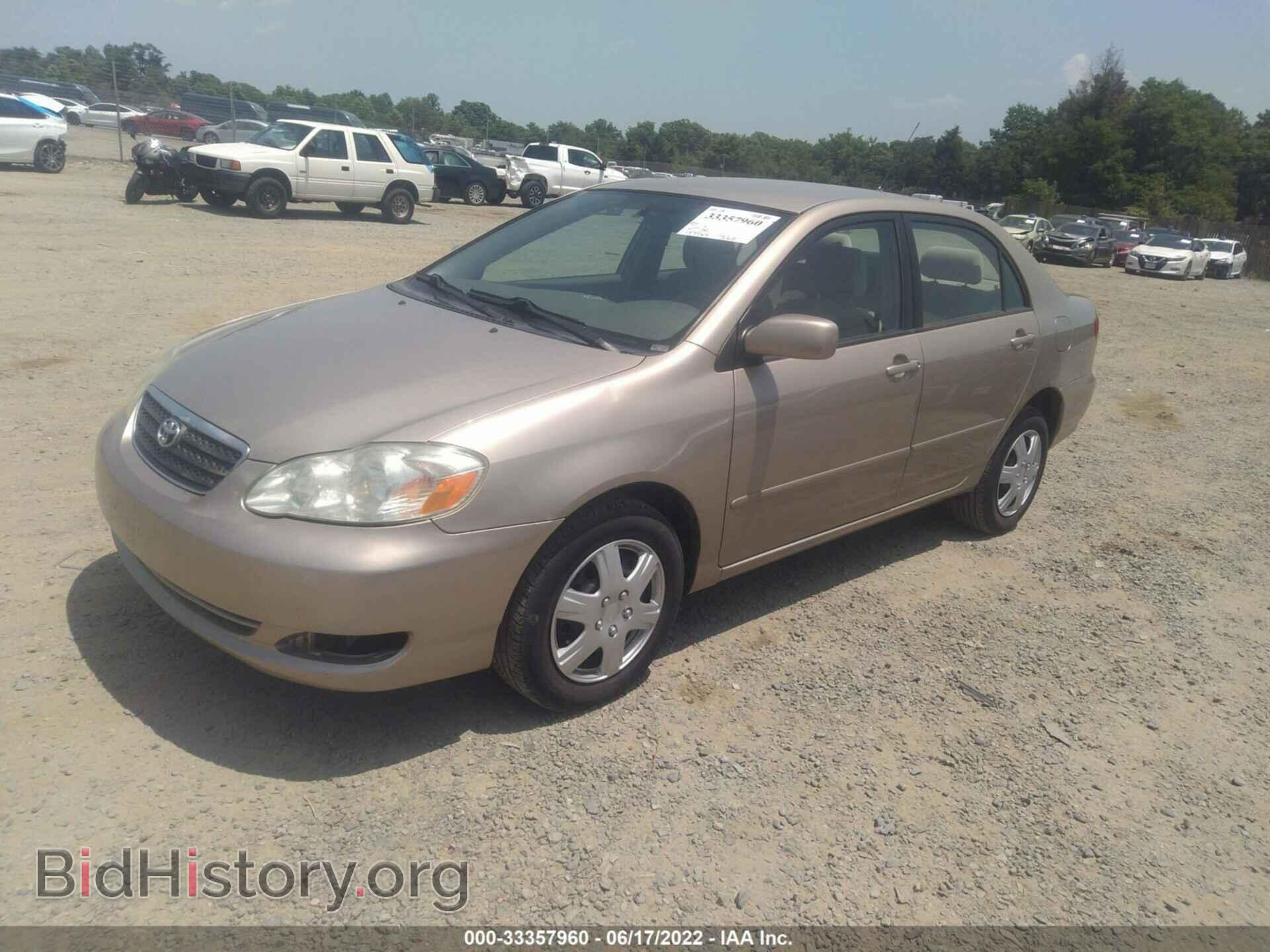 2007 TOYOTA COROLLA - VIN: 2T1BR32EX7C802841 - Фото 2