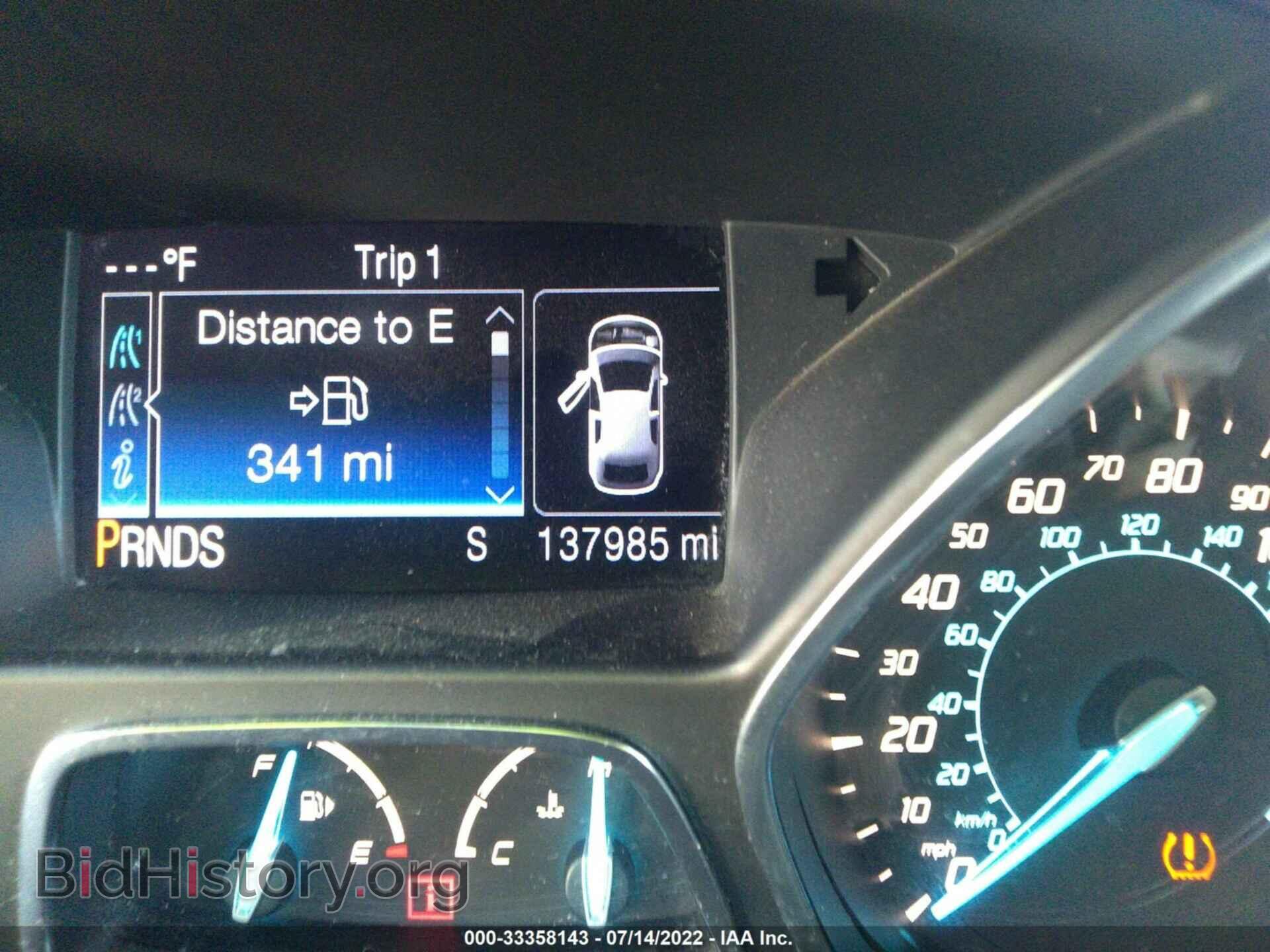2013 FORD ESCAPE - VIN: 1FMCU9HX2DUB97870 - Фото 7