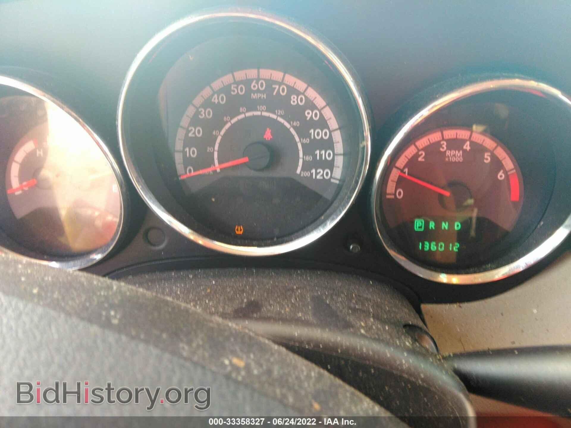 2012 DODGE CALIBER - VIN: 1C3CDWDA2CD506406 - Photo 7