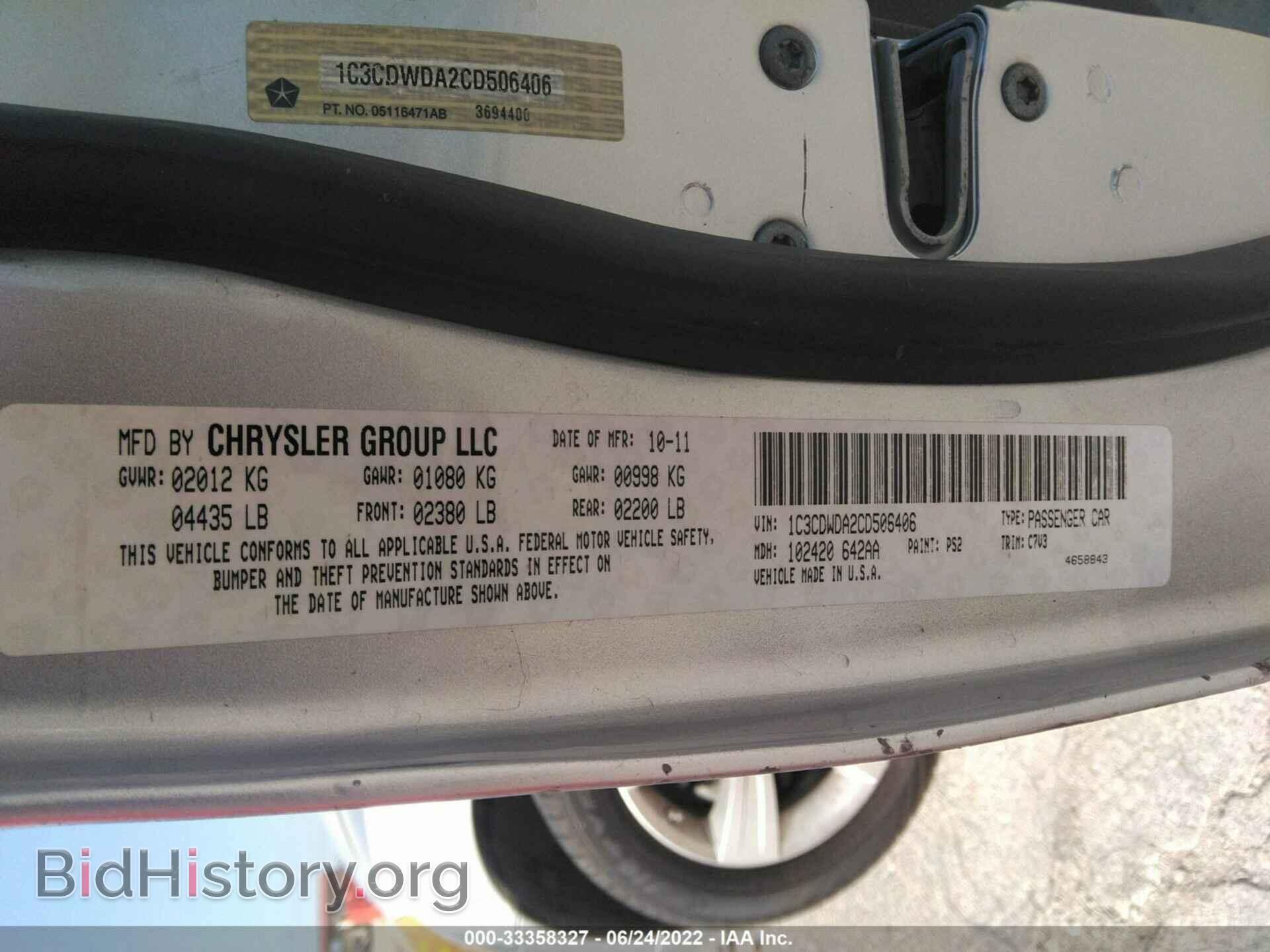 2012 DODGE CALIBER - VIN: 1C3CDWDA2CD506406 - Photo 9