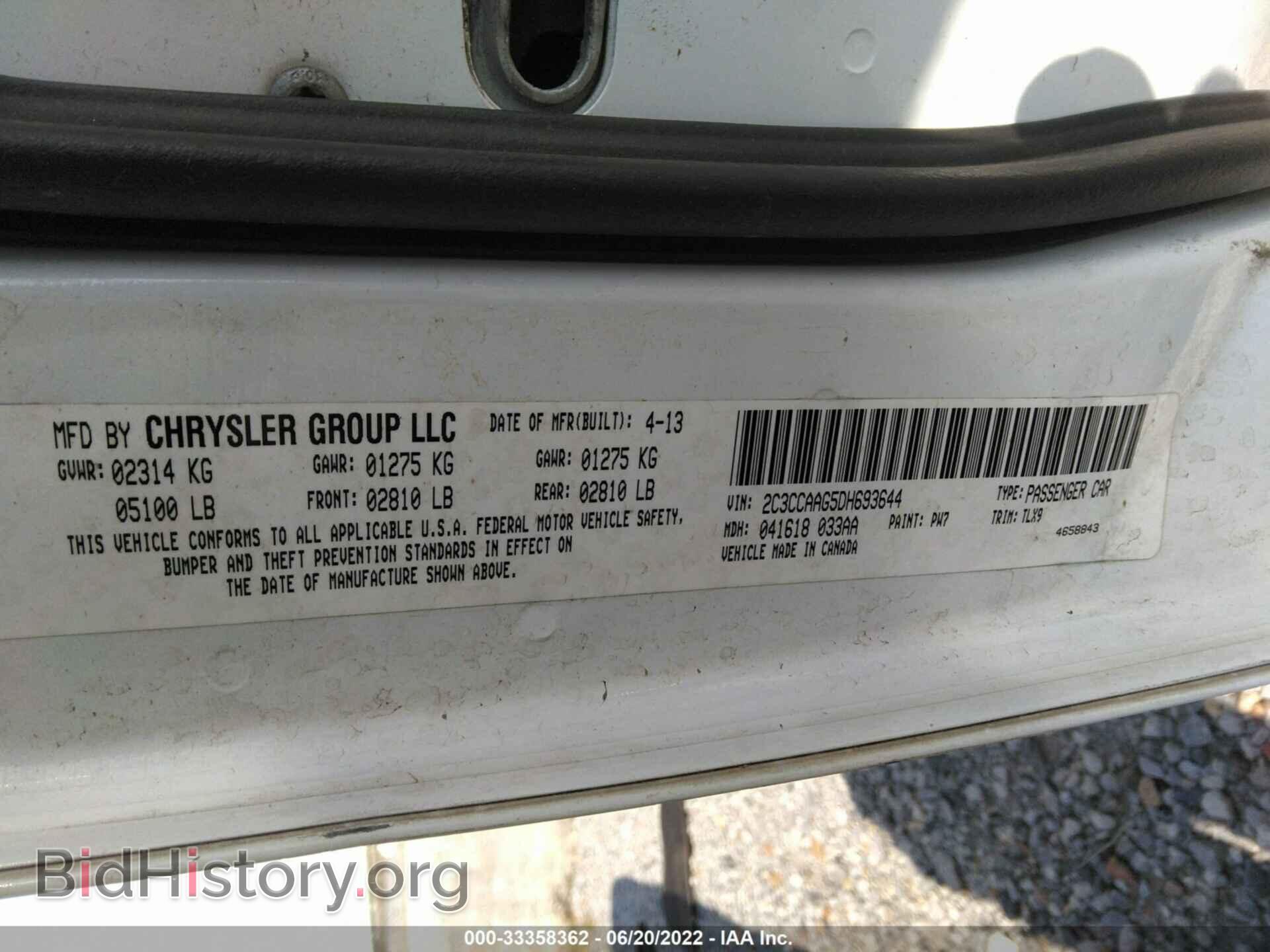 2013 CHRYSLER 300 - VIN: 2C3CCAAG5DH693644 - Photo 9