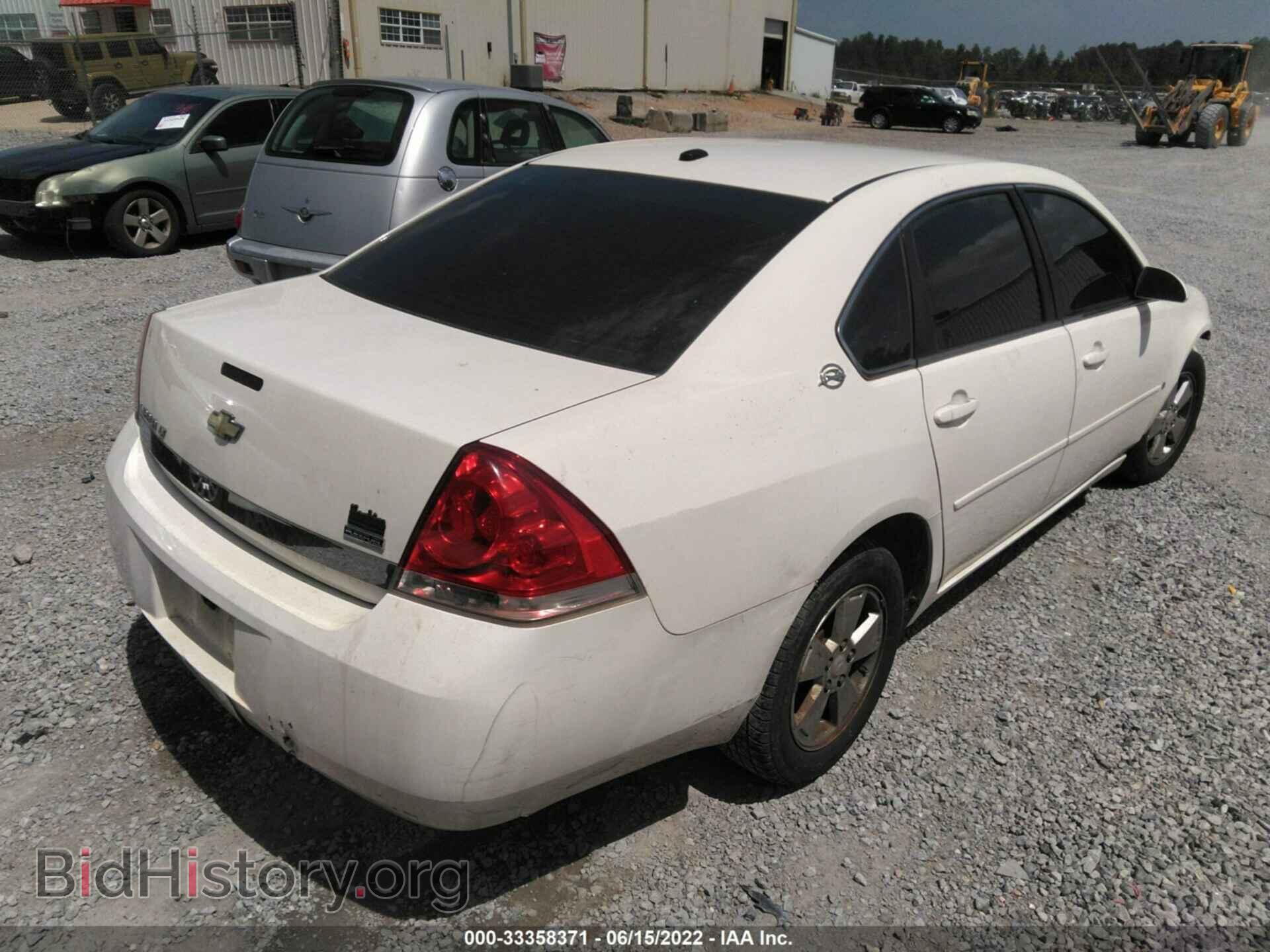 2007 CHEVROLET IMPALA - VIN: 2G1WT58K879221780 - Фото 4