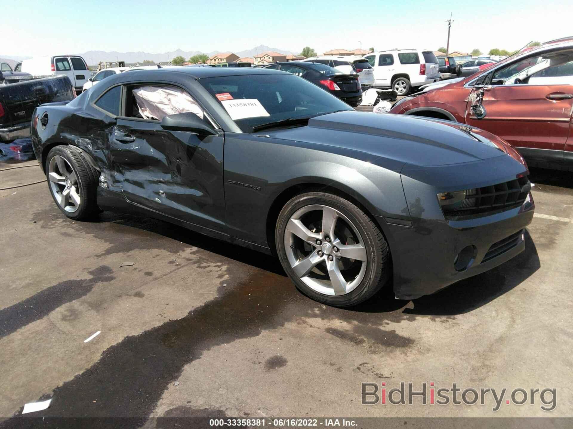 Photo 2G1FA1E36C9186727 - CHEVROLET CAMARO 2012