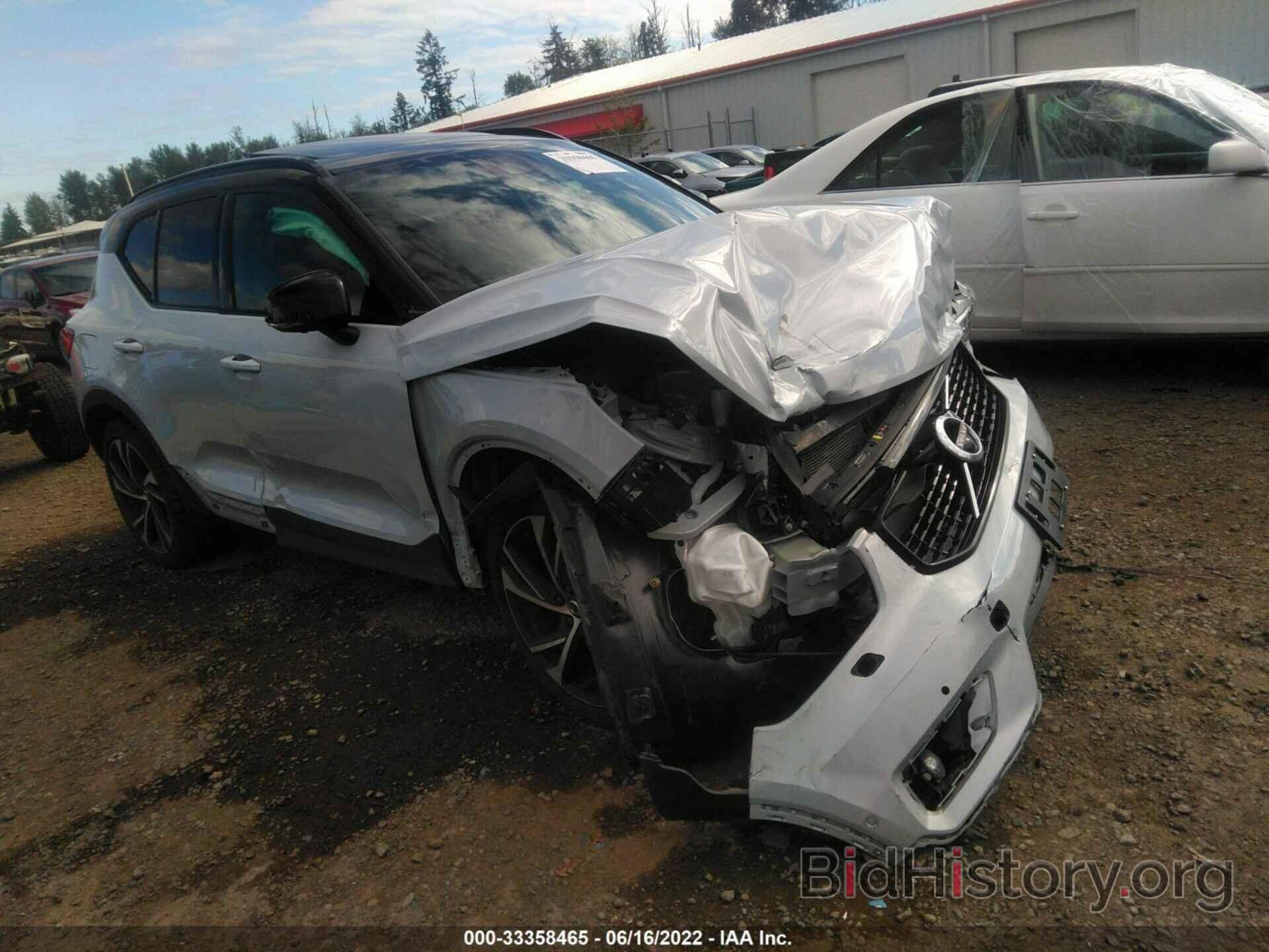 Photo YV4162UM4M2505445 - VOLVO XC40 2021