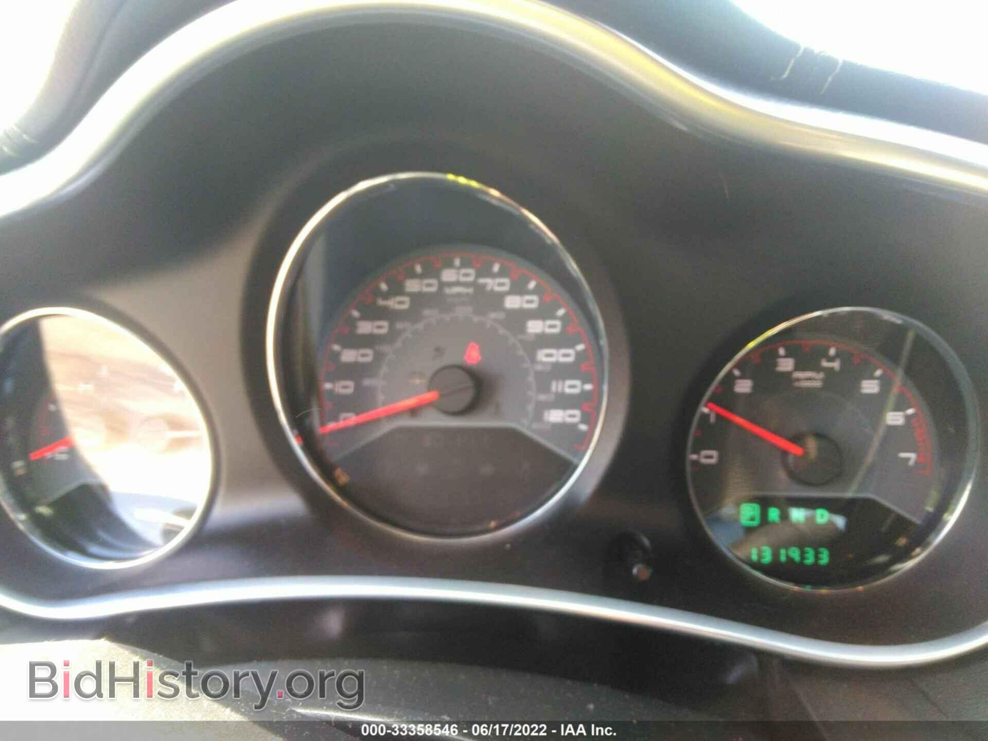 2012 DODGE AVENGER - VIN: 1C3CDZAB9CN220643 - Photo 7