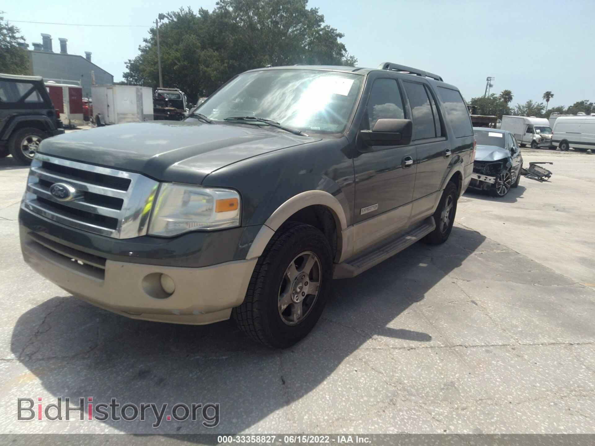 2007 FORD EXPEDITION - VIN: 1FMFU17597LA59672 - Фото 2