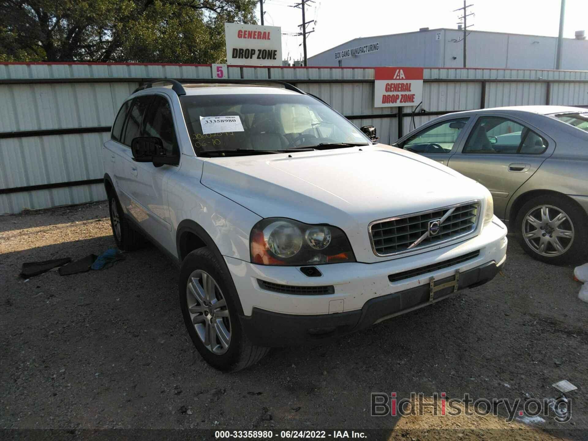 Photo YV4CY982081472461 - VOLVO XC90 2008