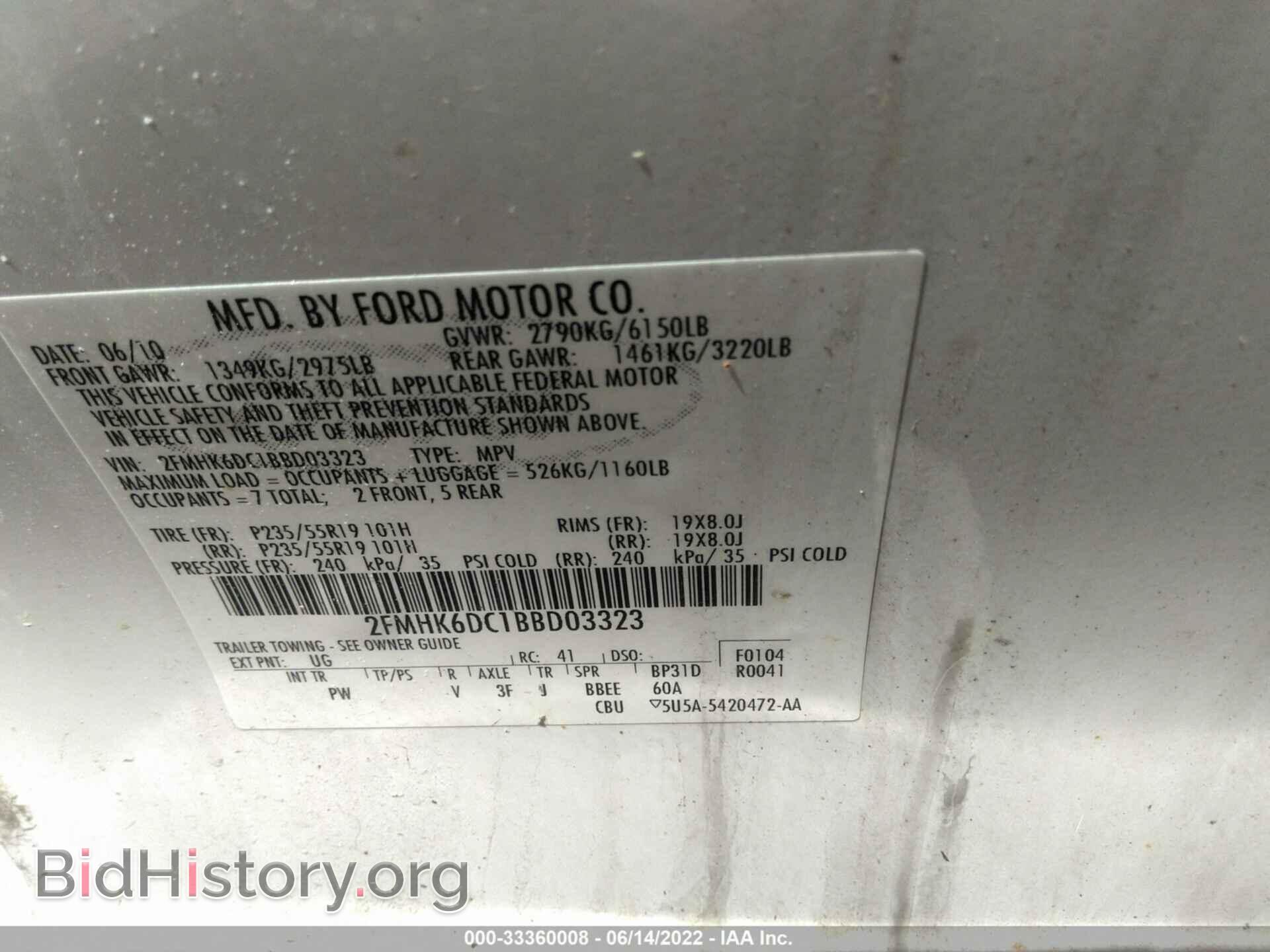 2011 FORD FLEX - VIN: 2FMHK6DC1BBD03323 - Photo 9