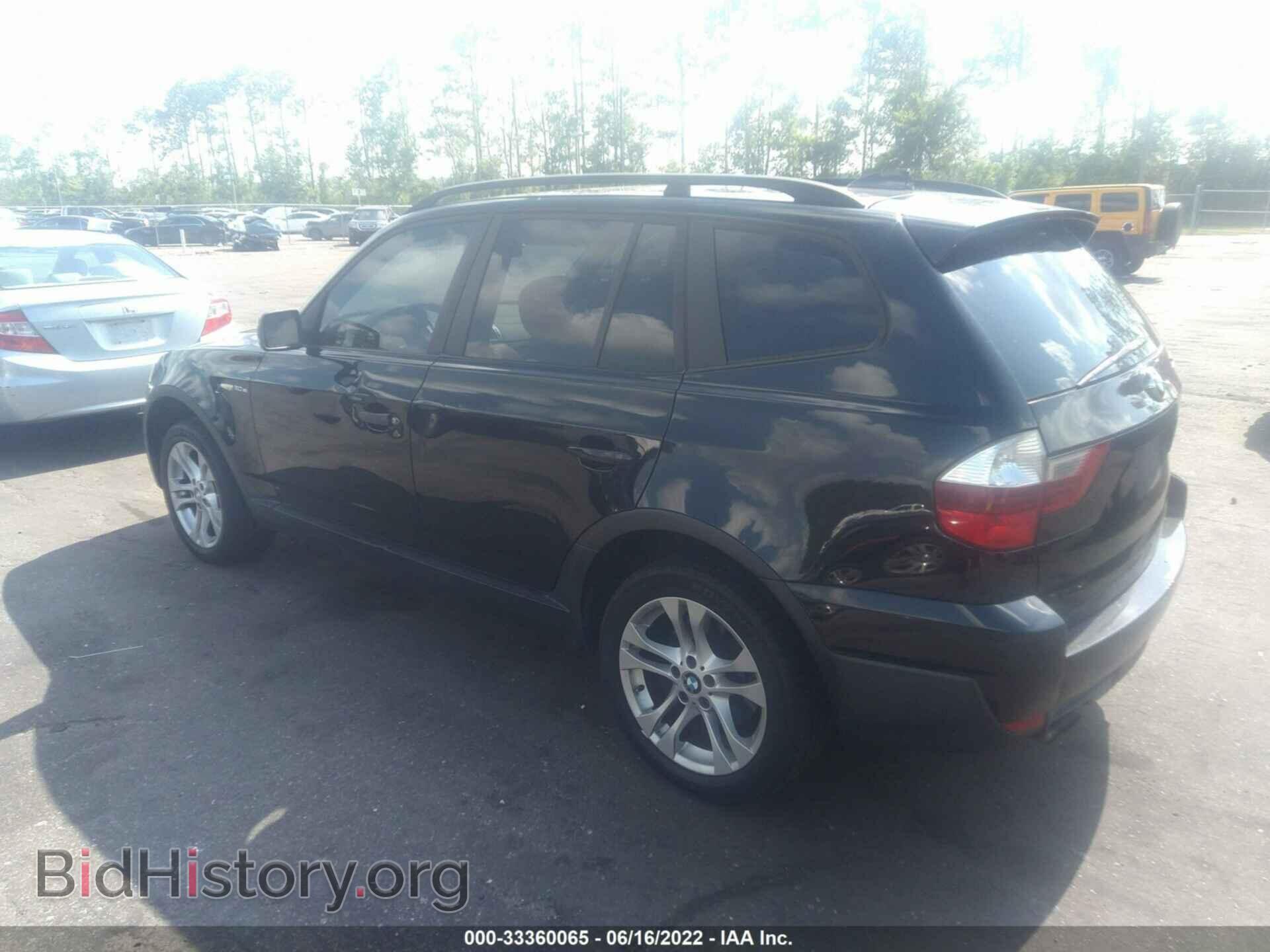 2007 BMW X3 - VIN: WBXPC93457WF09703 - Фото 3