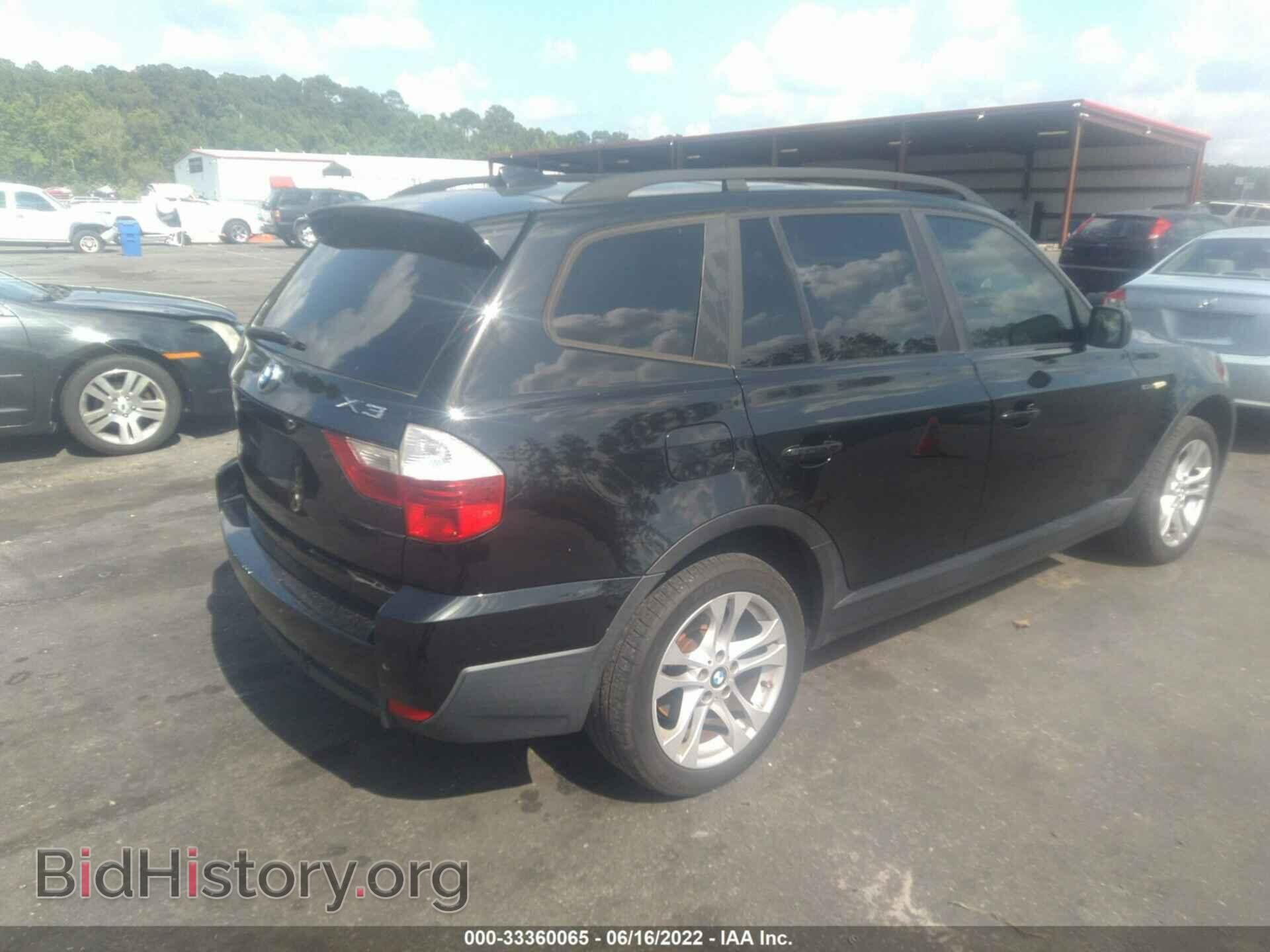 2007 BMW X3 - VIN: WBXPC93457WF09703 - Фото 4