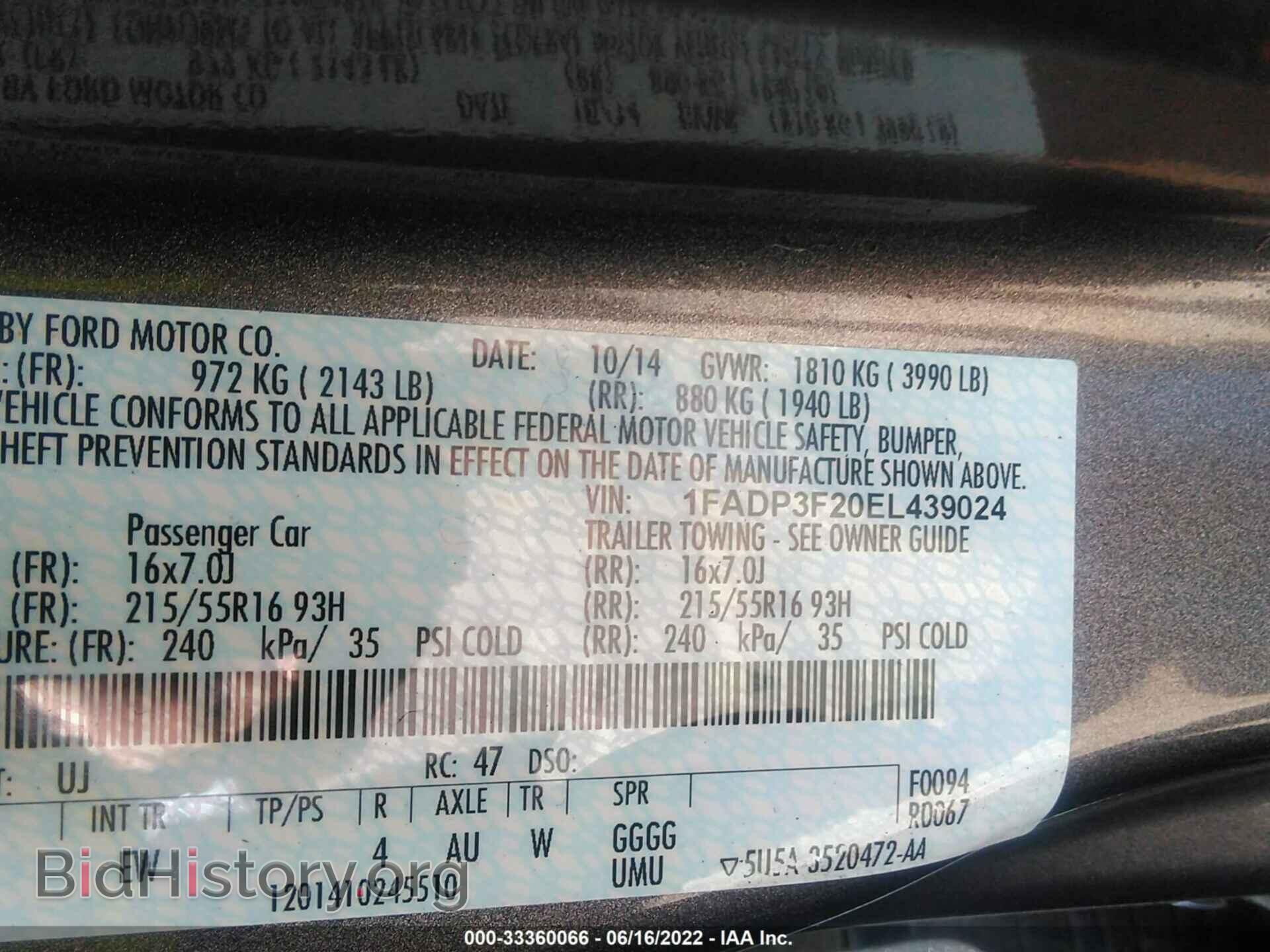 2014 FORD FOCUS - VIN: 1FADP3F20EL439024 - Фото 9