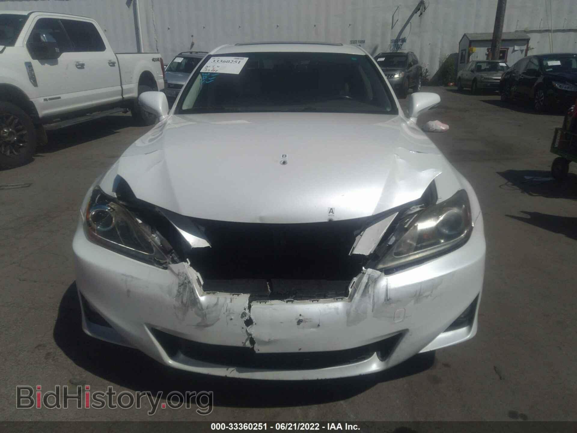 2012 LEXUS IS 250 - VIN: JTHCF5C22C5058249 - Фото 6
