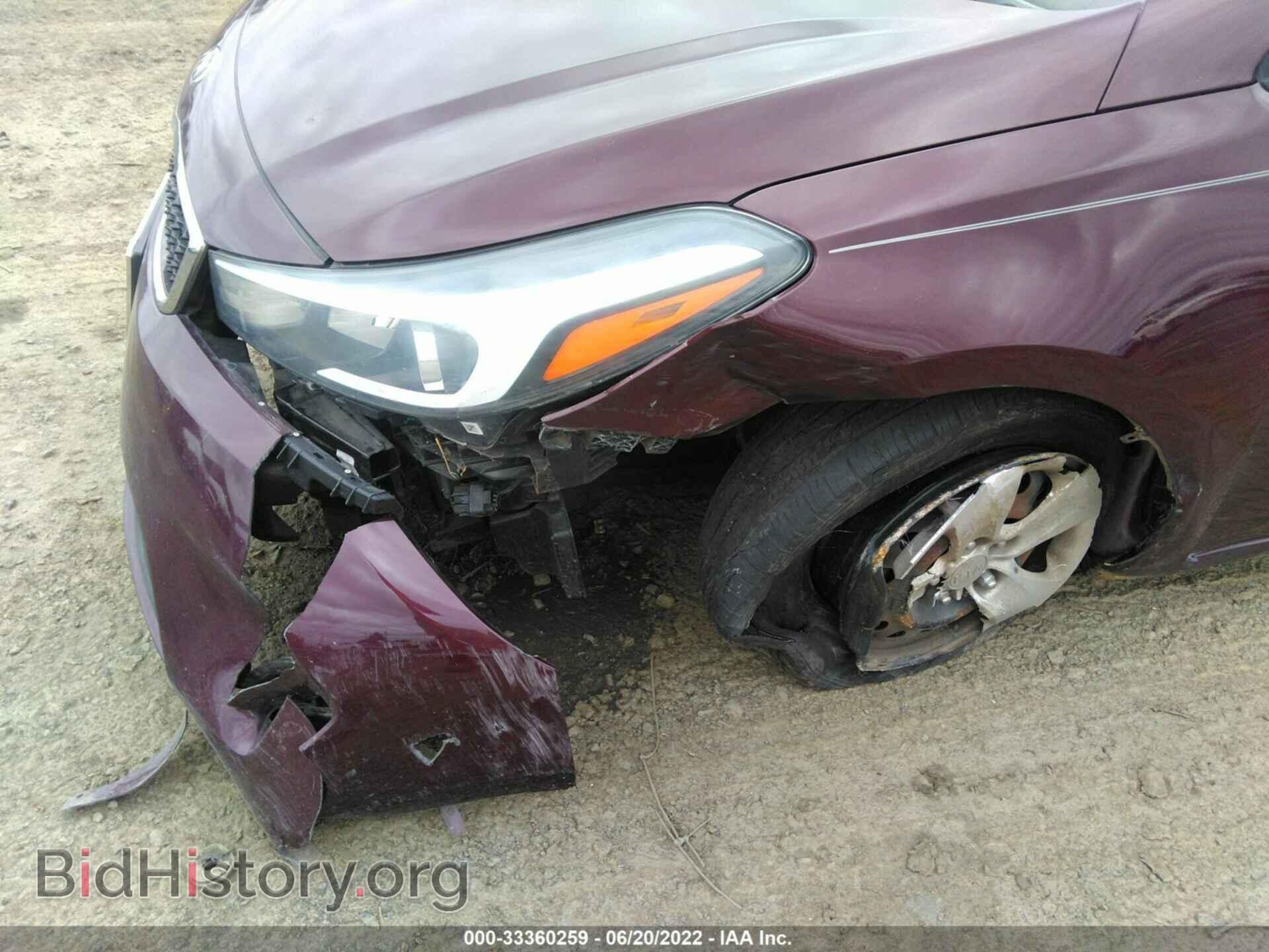 2017 KIA FORTE - VIN: 3KPFL4A71HE066399 - Фото 6