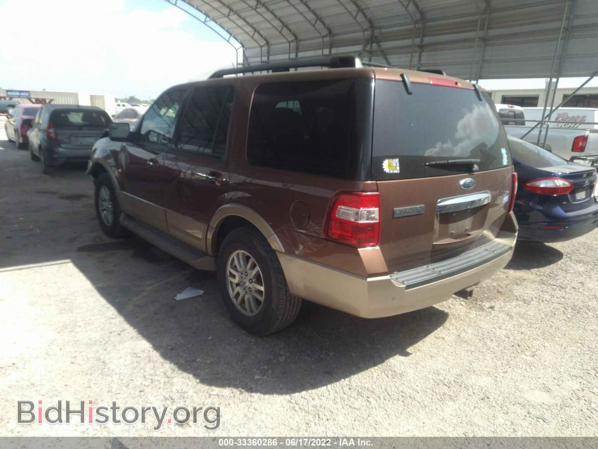2012 FORD EXPEDITION - VIN: 1FMJU1H50CEF04937 - Фото 3