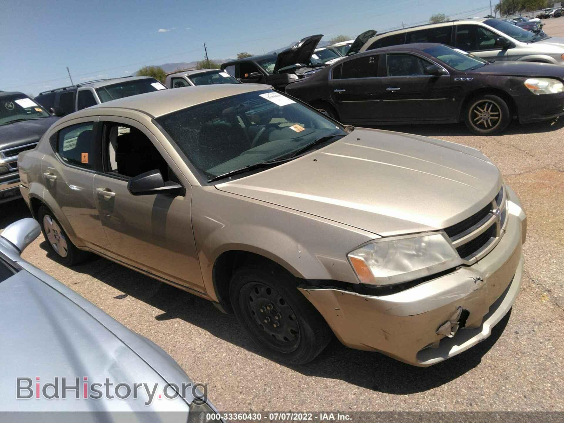 Photo 1B3CC4FB5AN225055 - DODGE AVENGER 2010