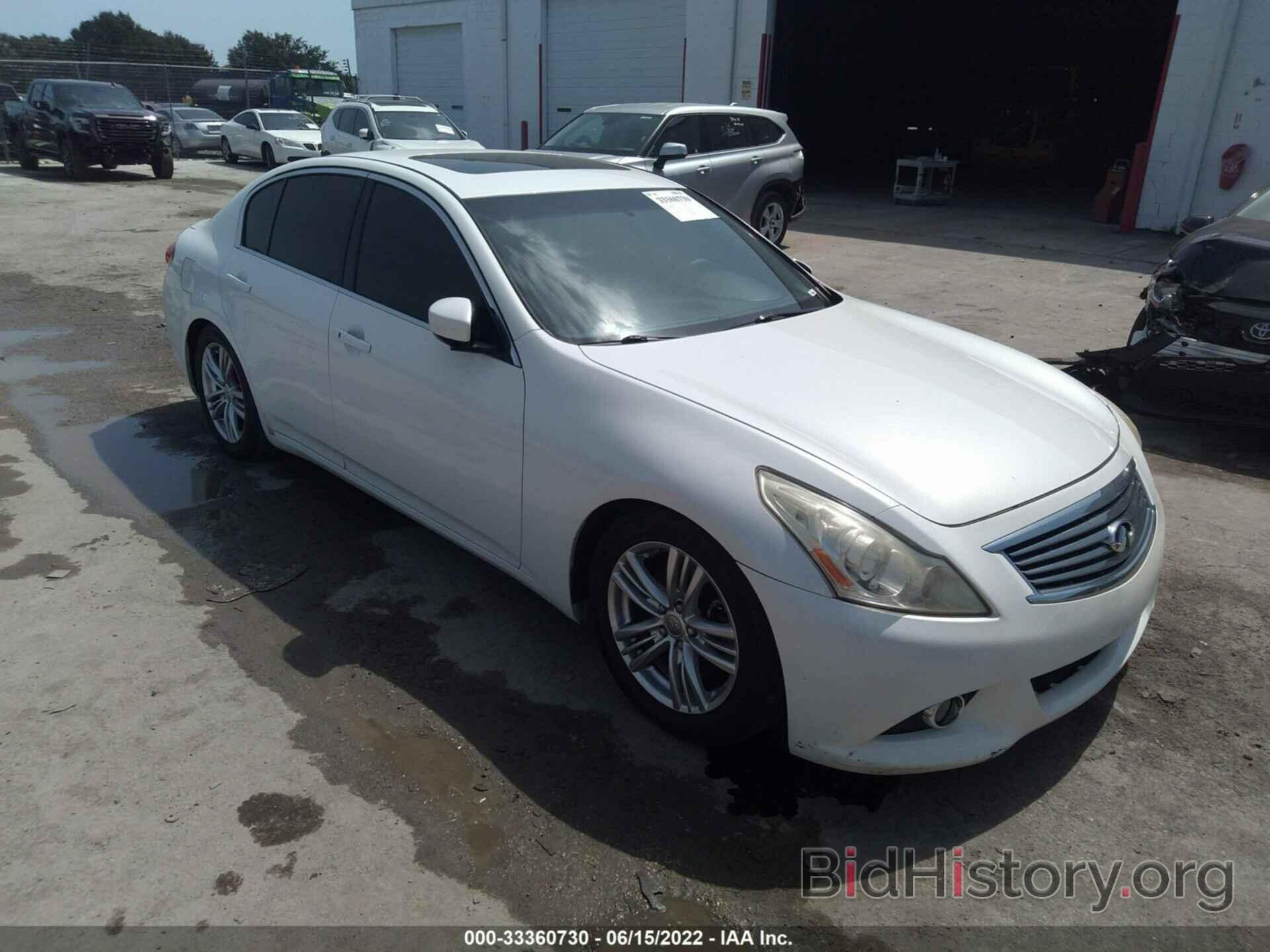 Фотография JN1CV6AP6DM720241 - INFINITI G37 SEDAN 2013