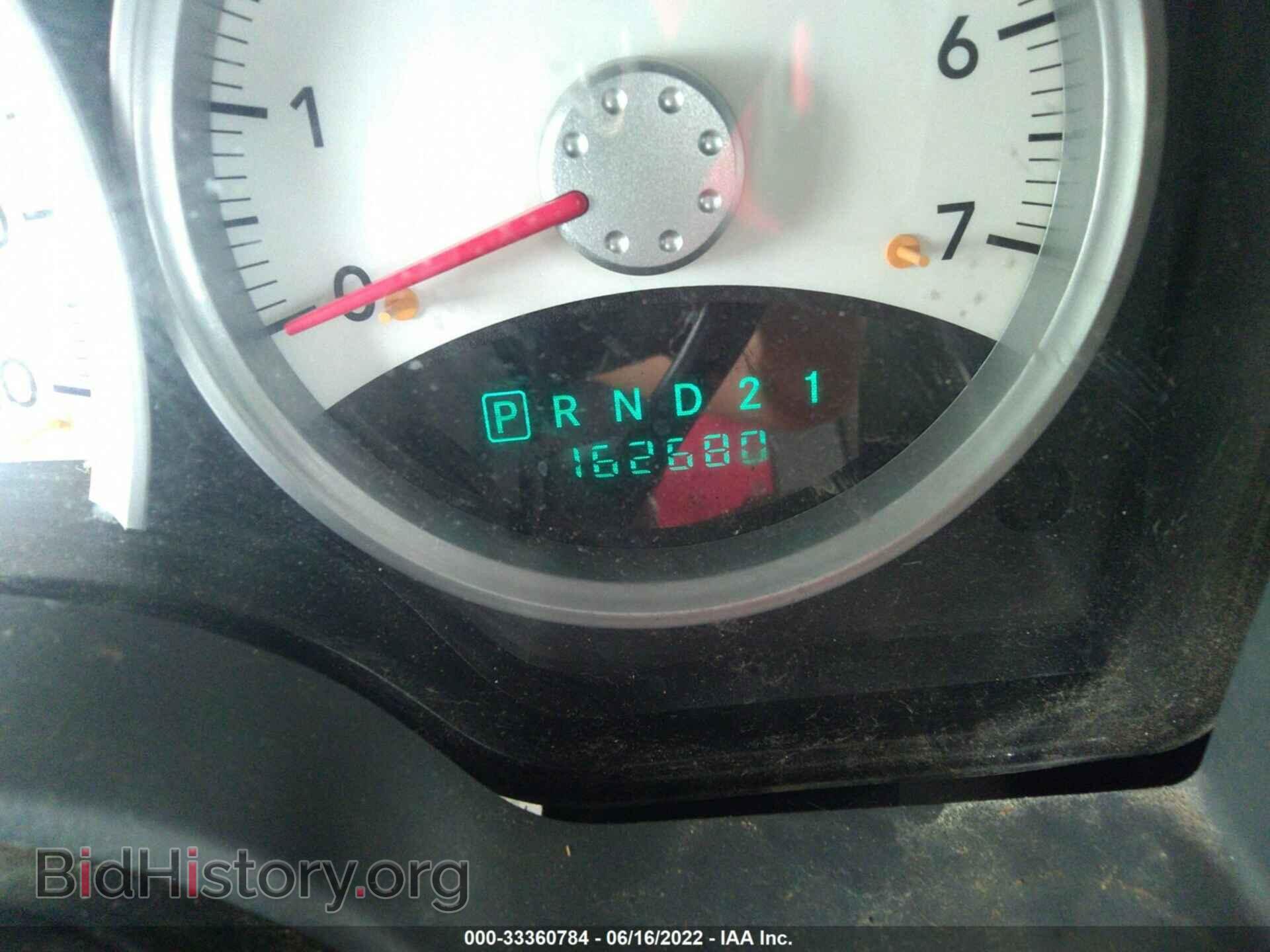 2006 DODGE DURANGO - VIN: 1D4HB482X6F117412 - Photo 7
