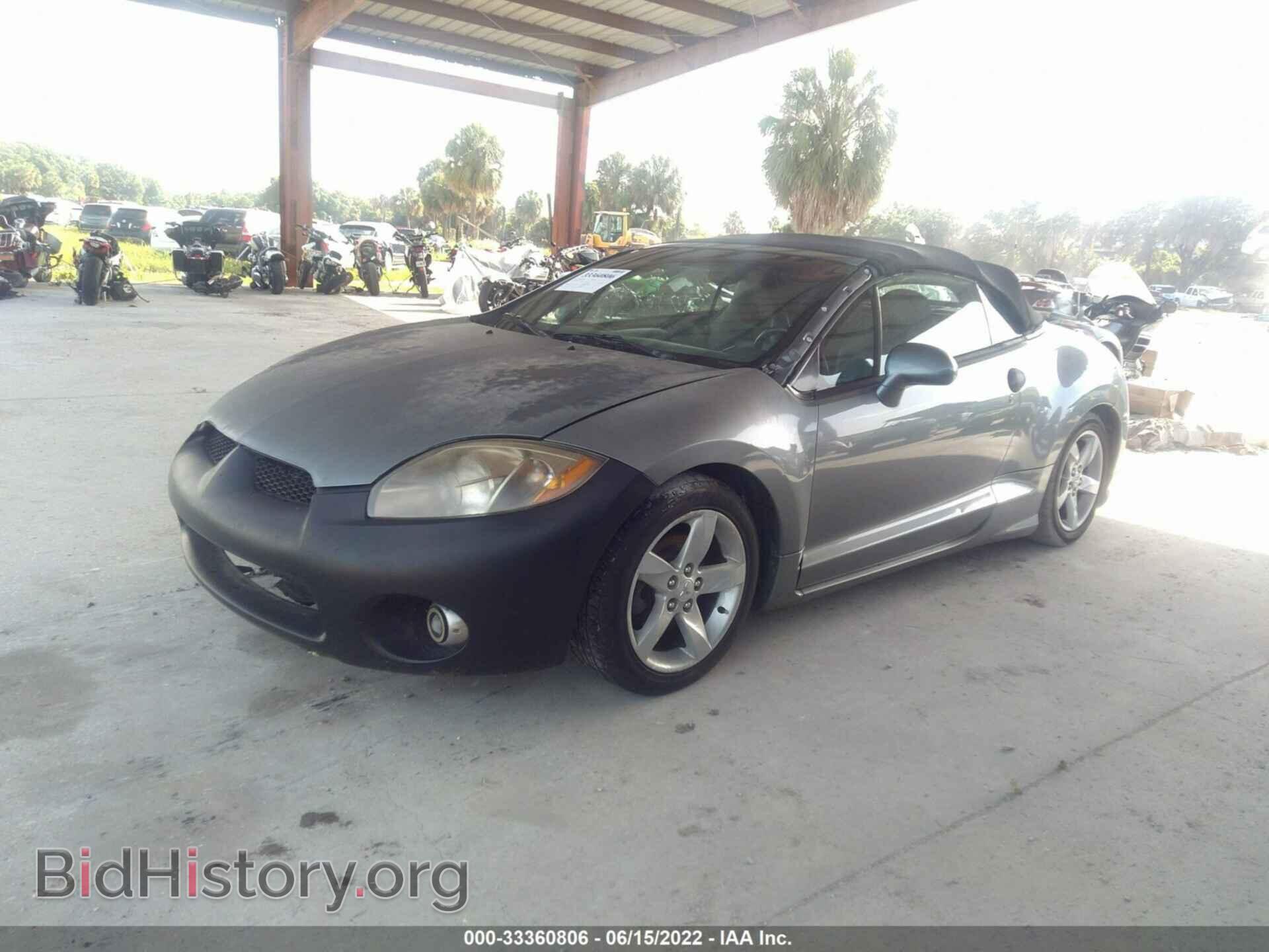 2007 MITSUBISHI ECLIPSE - VIN: 4A3AL25FX7E014616 - Фото 2