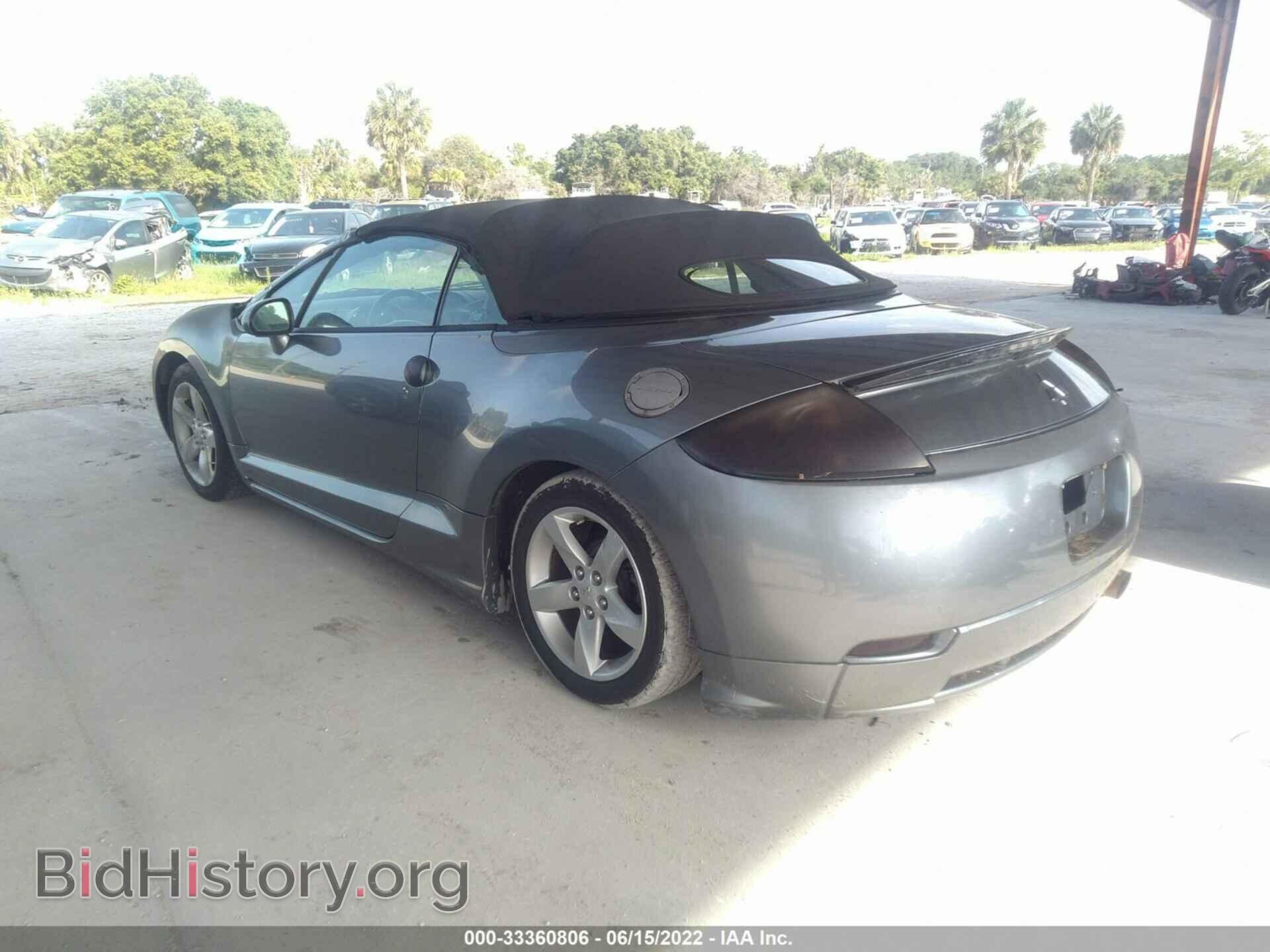 2007 MITSUBISHI ECLIPSE - VIN: 4A3AL25FX7E014616 - Фото 3