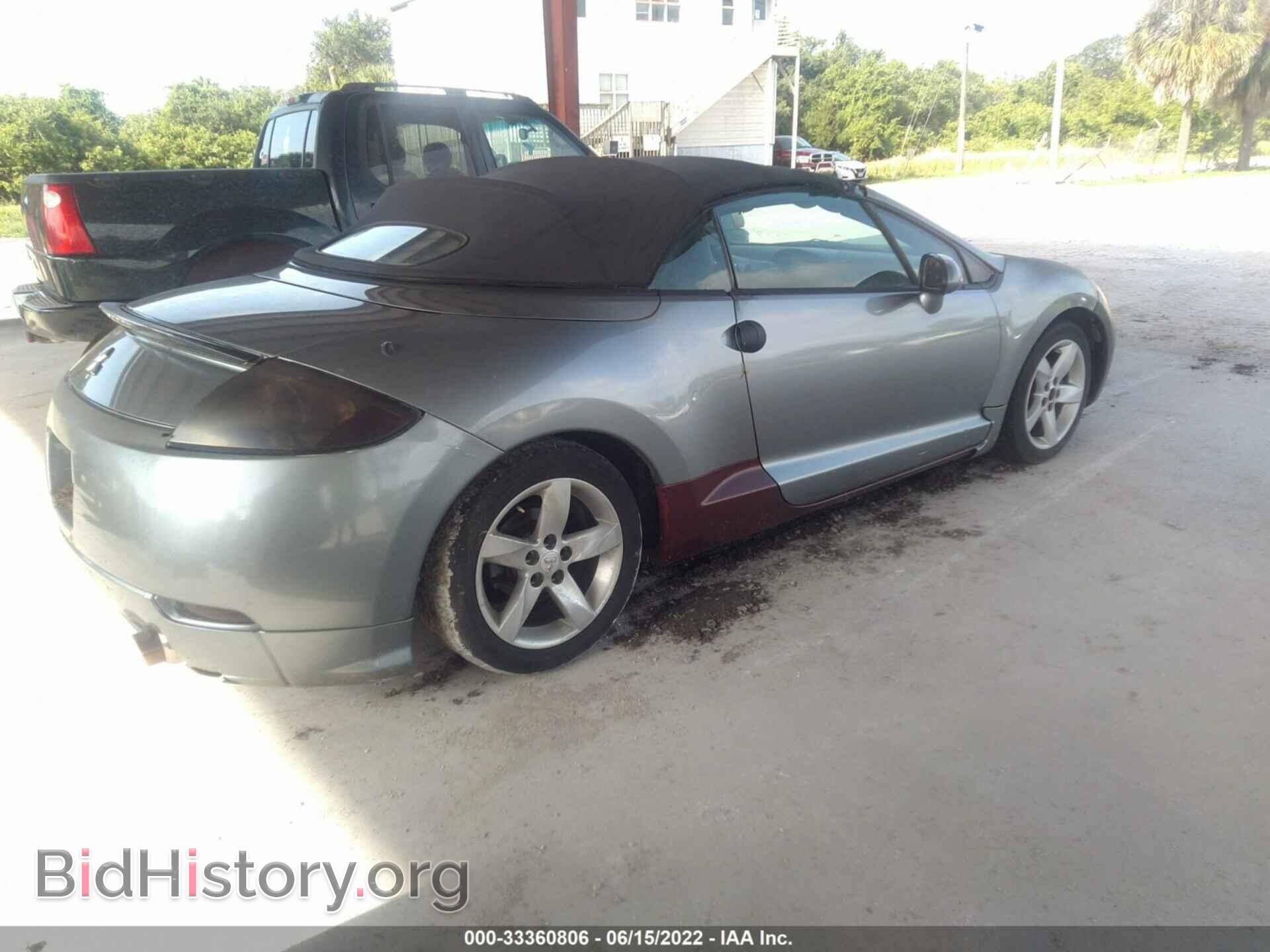 2007 MITSUBISHI ECLIPSE - VIN: 4A3AL25FX7E014616 - Фото 4