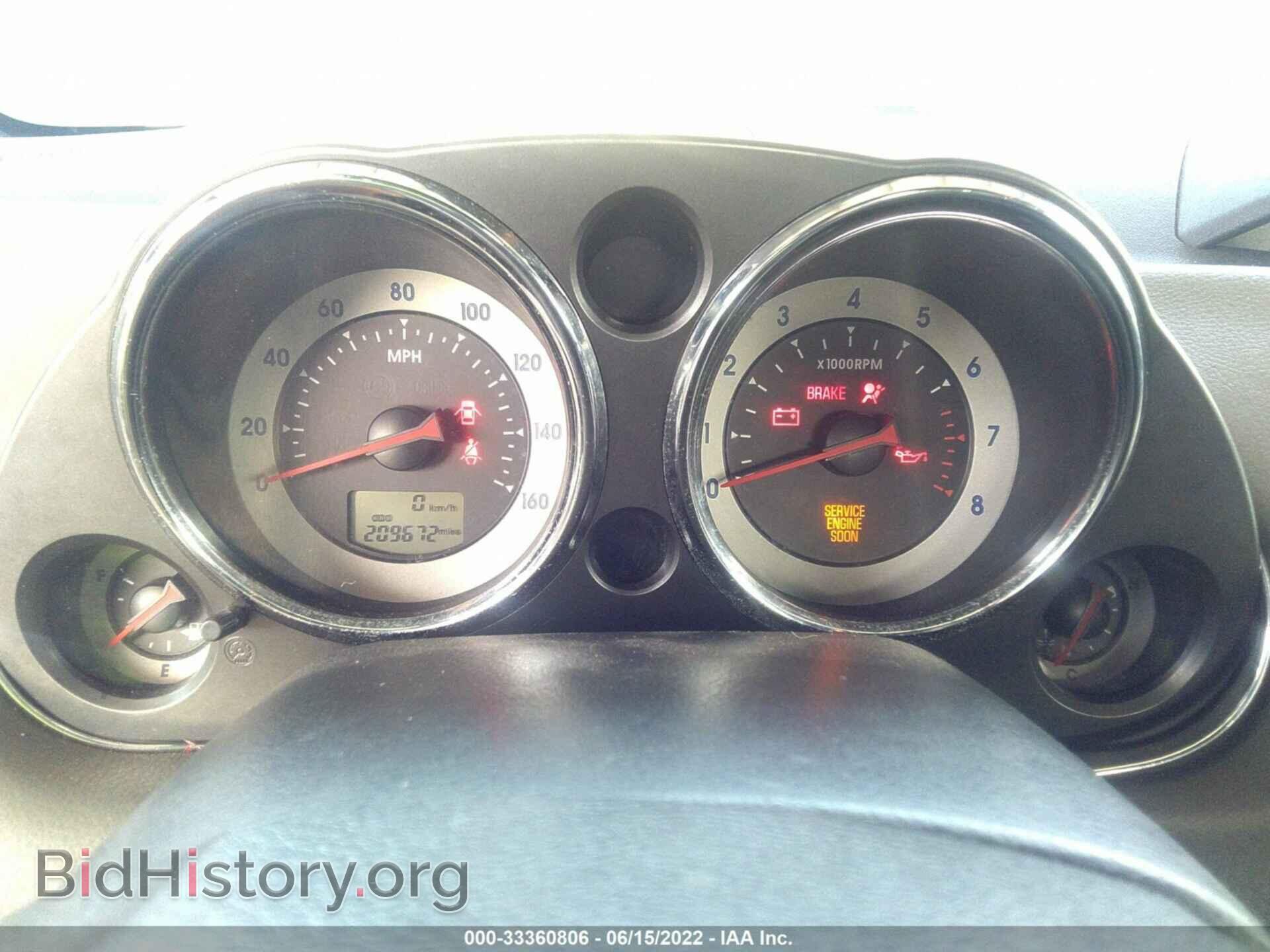 2007 MITSUBISHI ECLIPSE - VIN: 4A3AL25FX7E014616 - Фото 7