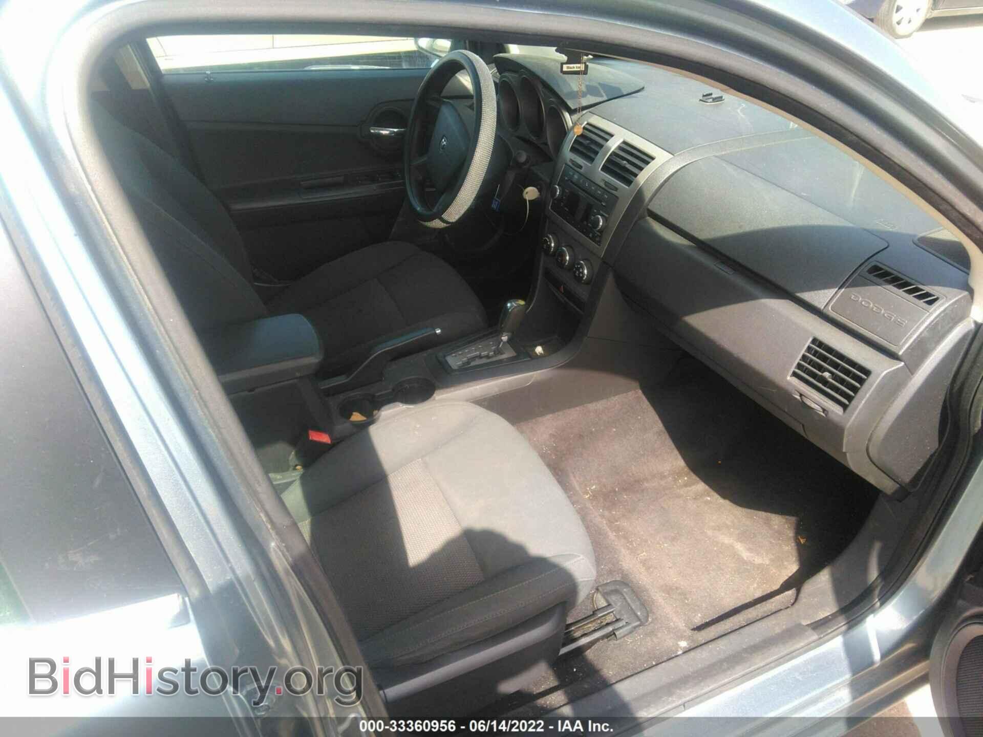 2010 DODGE AVENGER - VIN: 1B3CC4FB3AN159542 - Photo 5