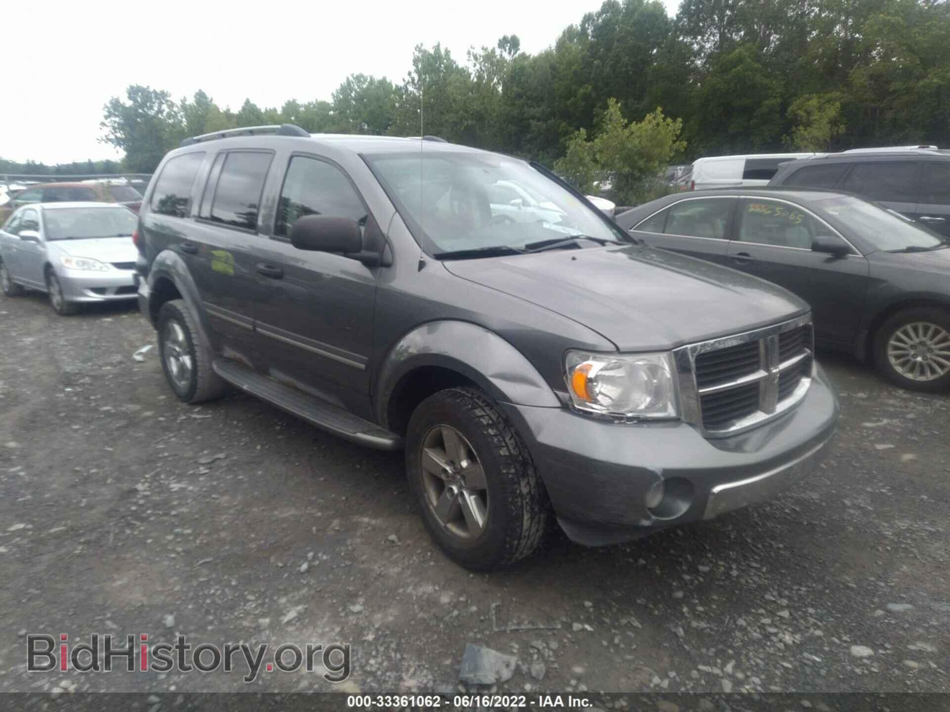 Фотография 1D8HB58227F501092 - DODGE DURANGO 2007