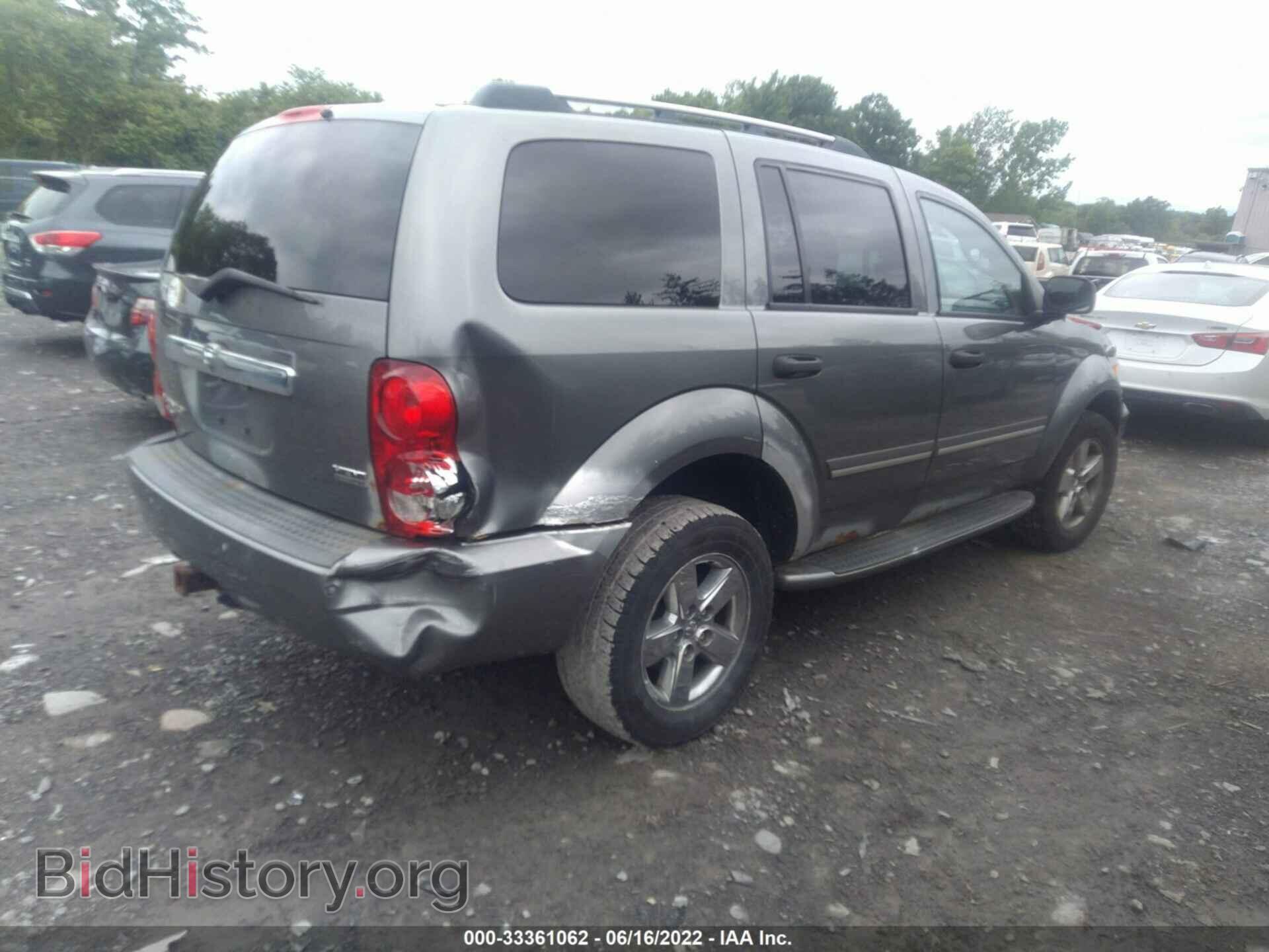 2007 DODGE DURANGO - VIN: 1D8HB58227F501092 - Фото 4
