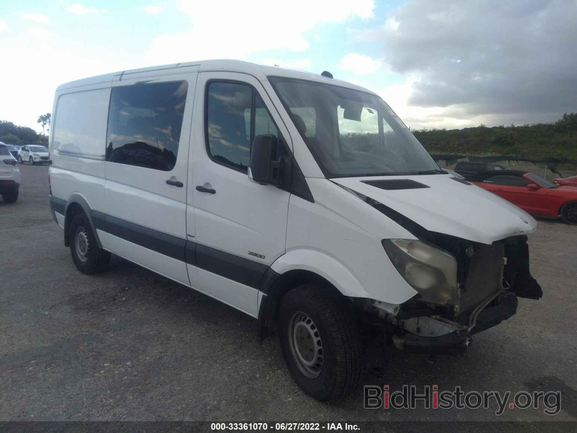 Photo WD4PE7CC1FP133788 - MERCEDES-BENZ SPRINTER VANS 2015