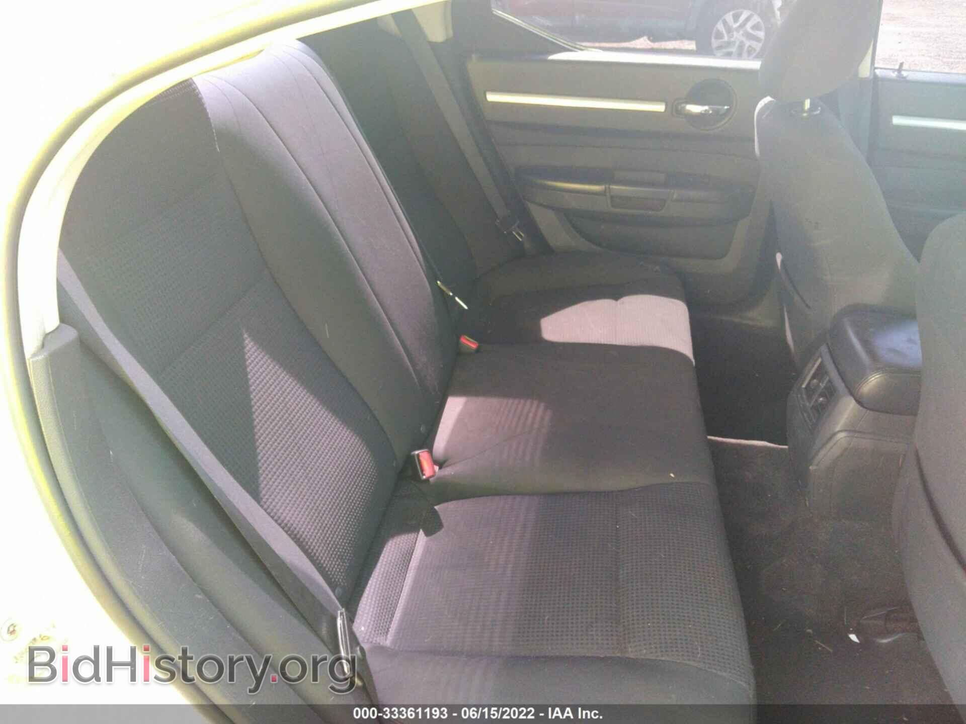 2010 DODGE CHARGER - VIN: 2B3CA4CD1AH244643 - Photo 7