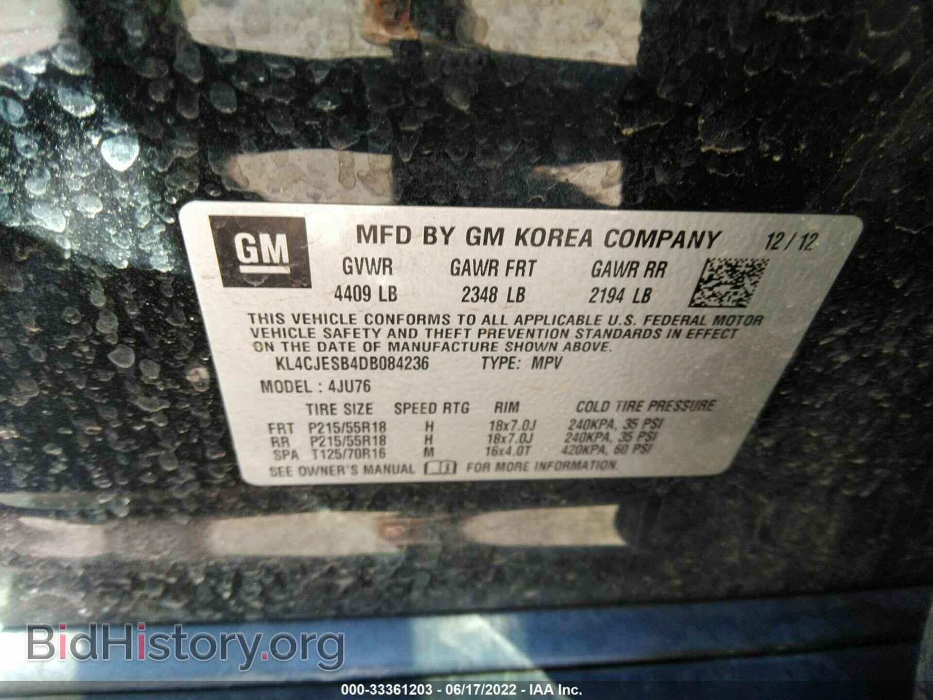 2013 BUICK ENCORE - VIN: KL4CJESB4DB084236 - Photo 9