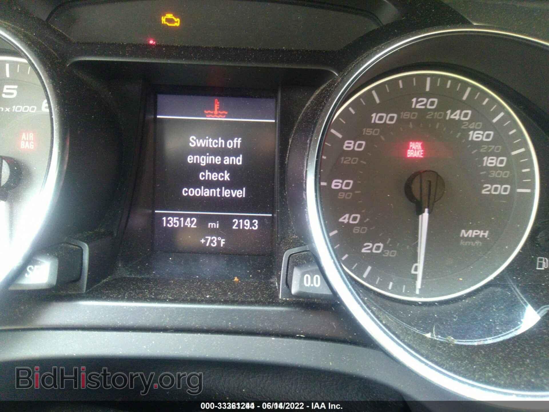 2012 AUDI S5 - VIN: WAU3VAFR4CA005546 - Фото 7