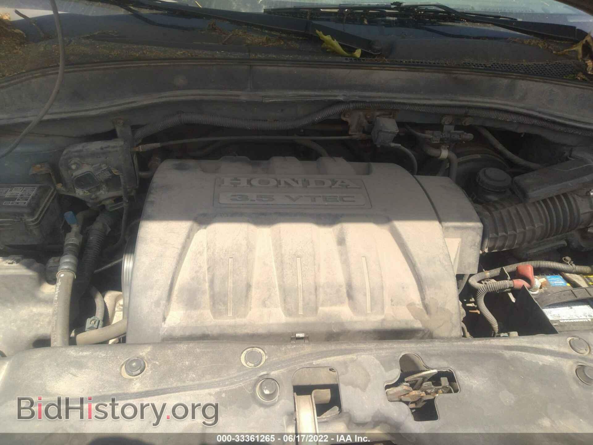 2006 HONDA PILOT - VIN: 2HKYF18106H511384 - Фото 10