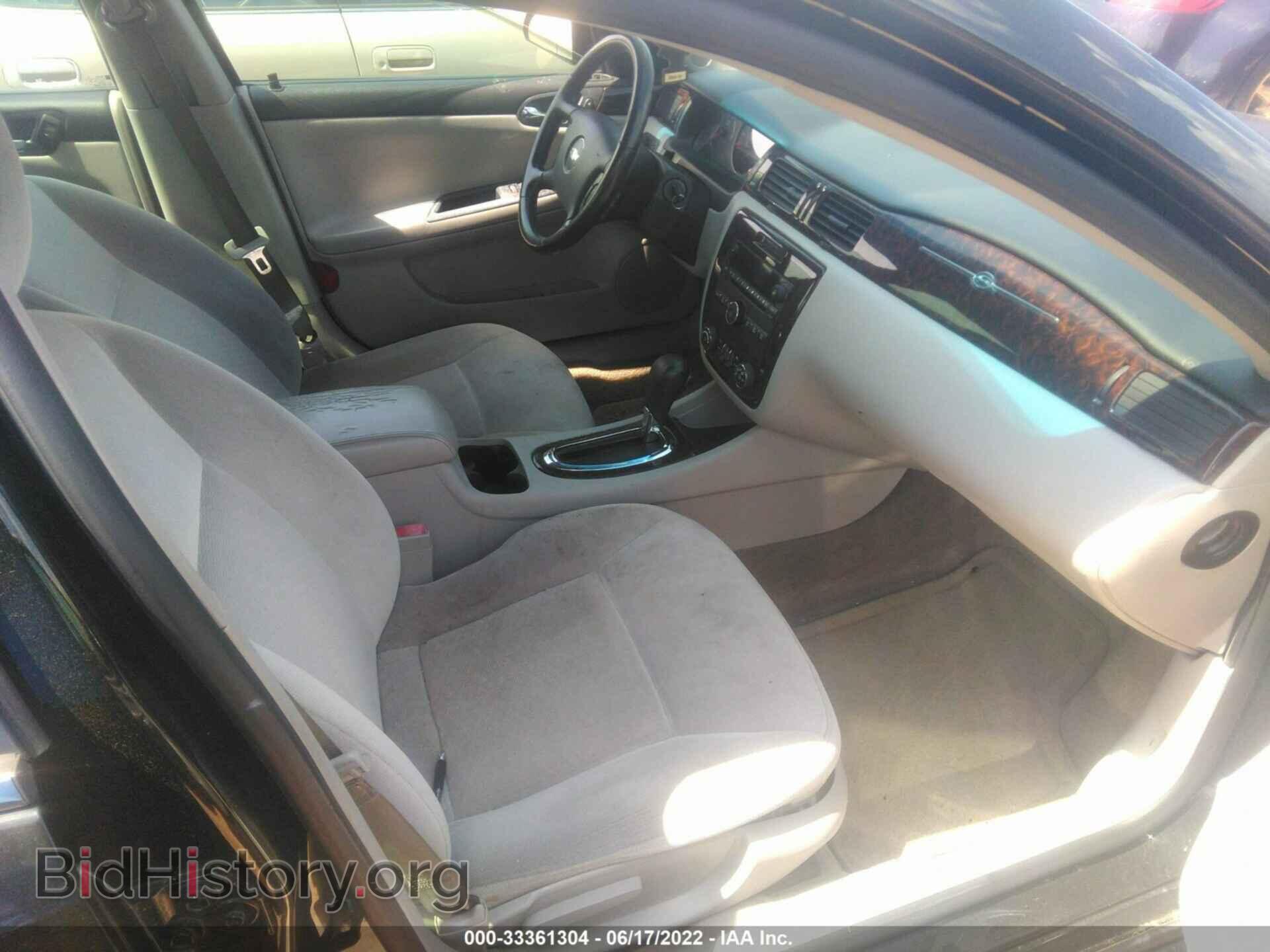 2012 CHEVROLET IMPALA - VIN: 2G1WG5E32C1249035 - Фото 5