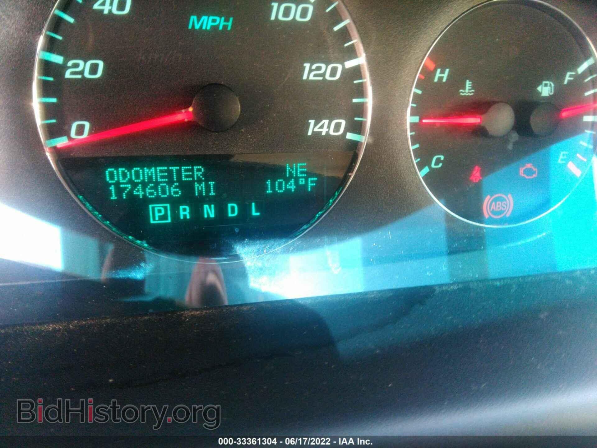 2012 CHEVROLET IMPALA - VIN: 2G1WG5E32C1249035 - Фото 7