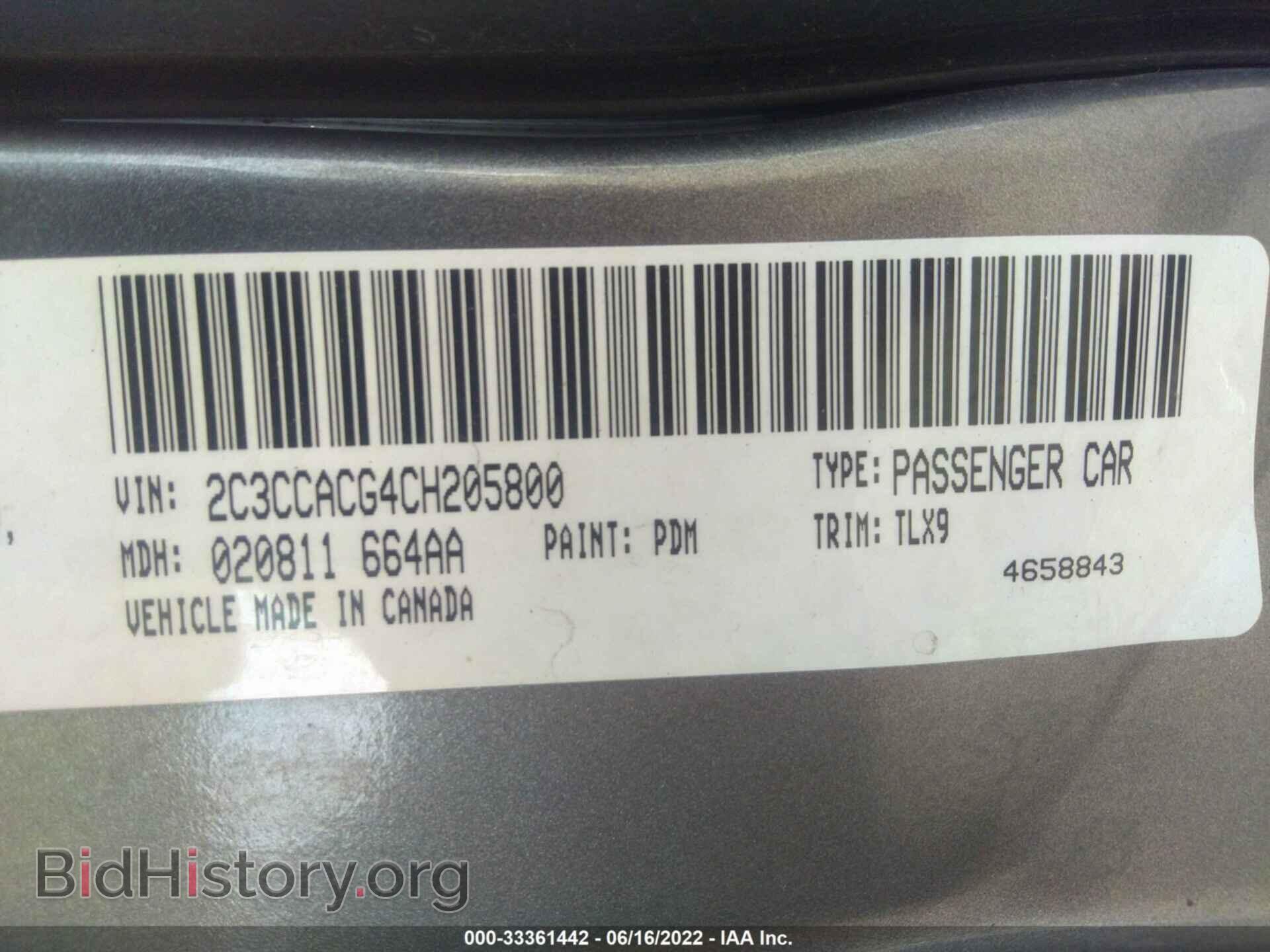 2012 CHRYSLER 300 - VIN: 2C3CCACG4CH205800 - Photo 9