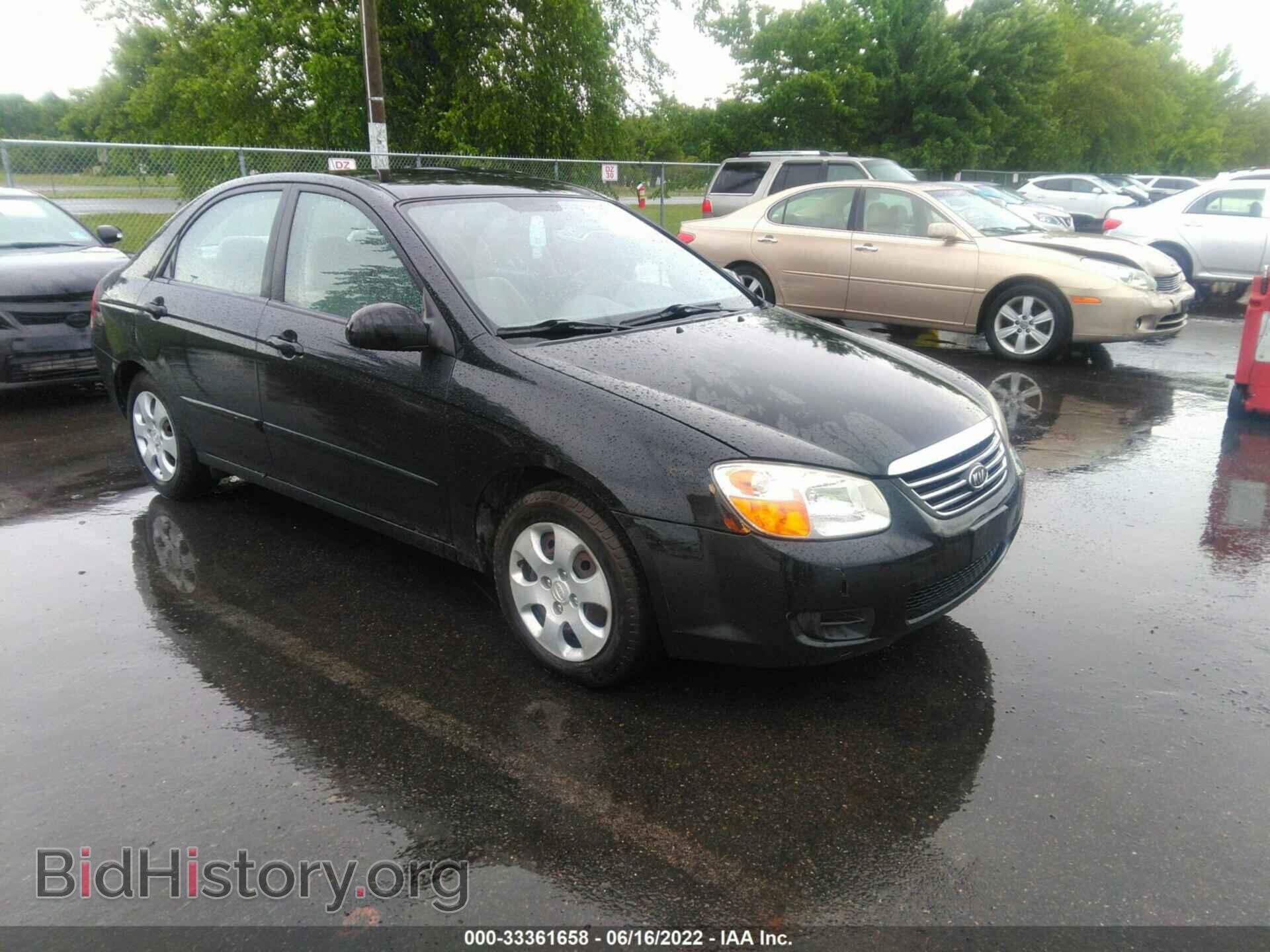 Photo KNAFE222995613382 - KIA SPECTRA 2009