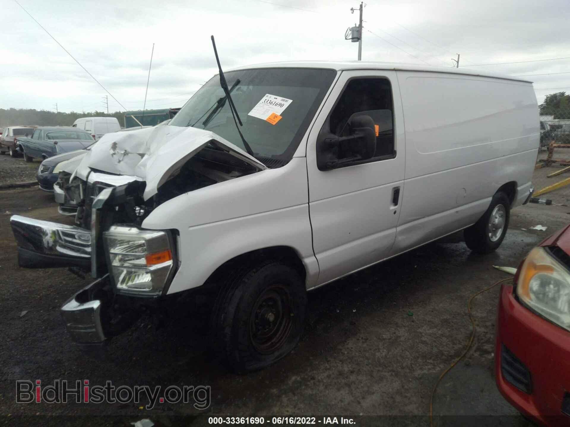 2014 FORD ECONOLINE CARGO VAN - VIN: 1FTNE2EW5EDA02617 - Фото 2