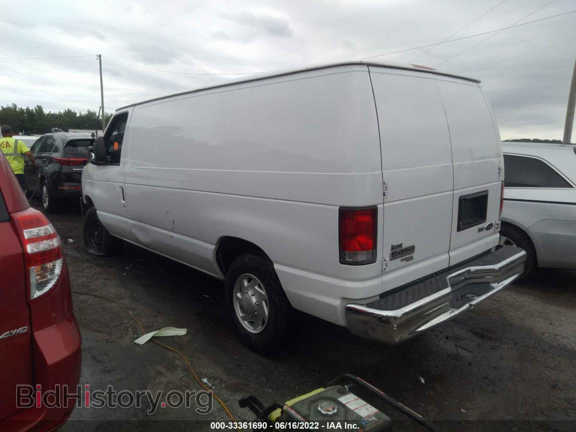 2014 FORD ECONOLINE CARGO VAN - VIN: 1FTNE2EW5EDA02617 - Фото 3