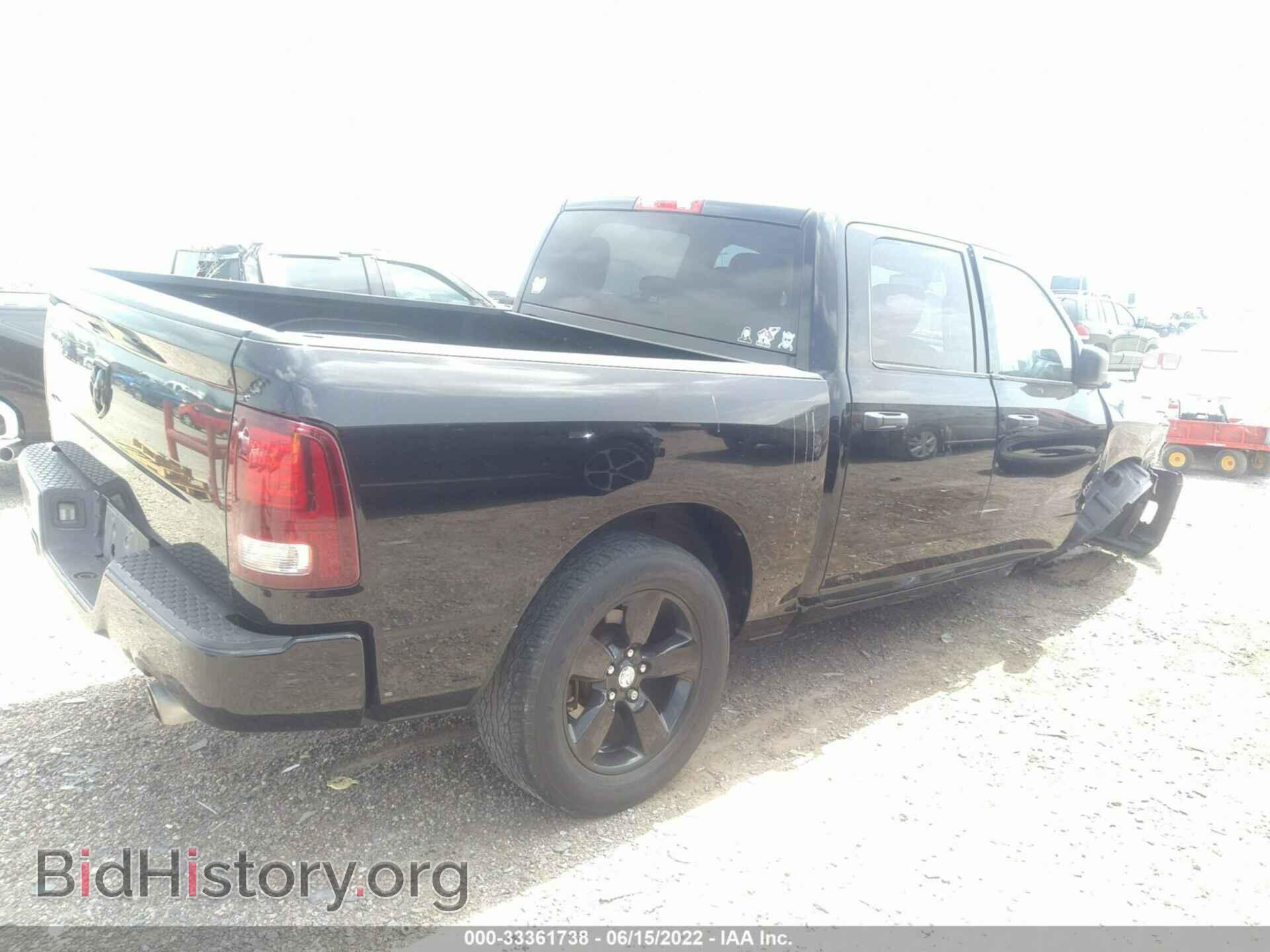 2014 RAM 1500 - VIN: 1C6RR6KT1ES154677 - Photo 4
